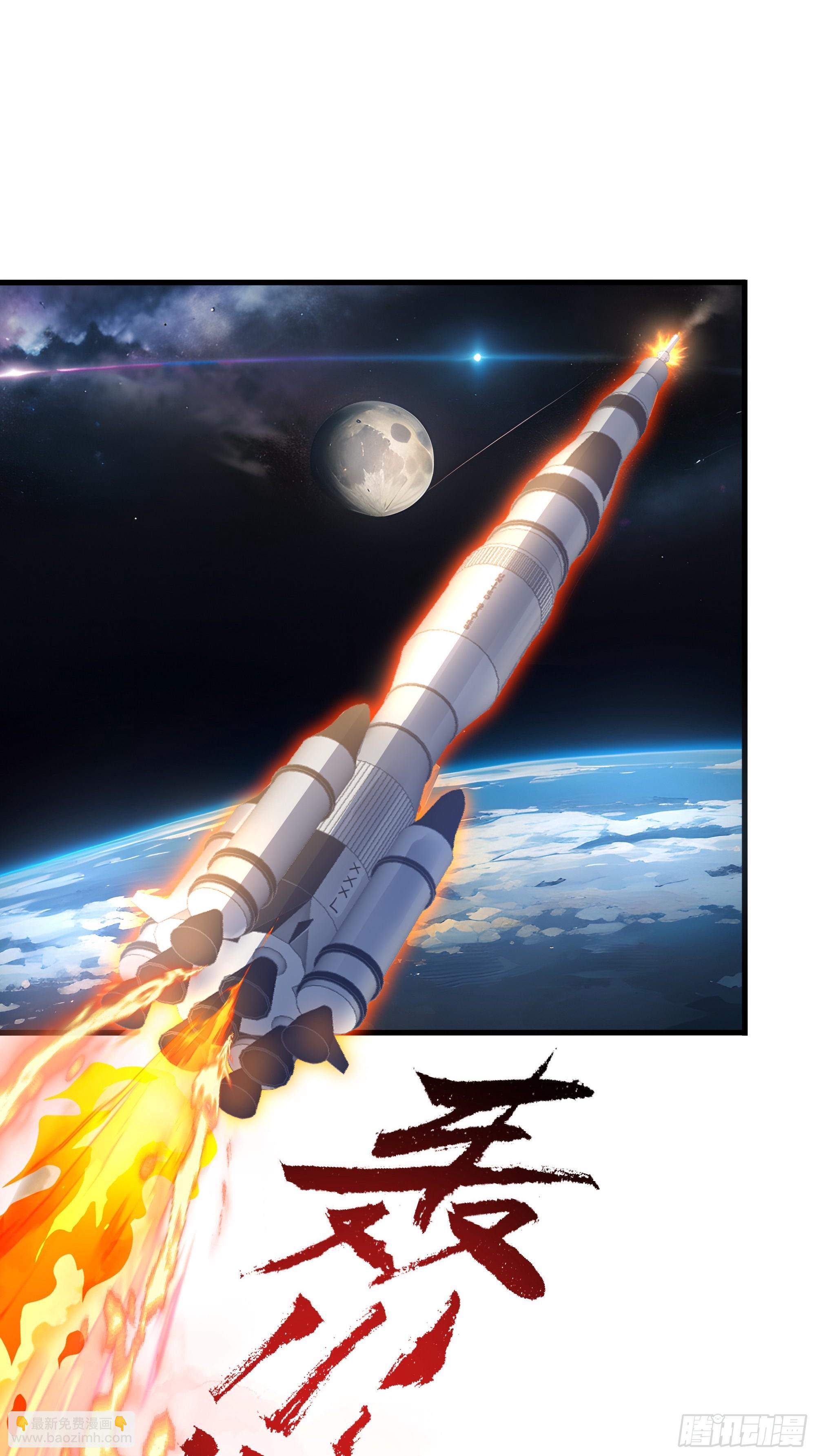 50 久旱逢甘霖(1/2)-第51话