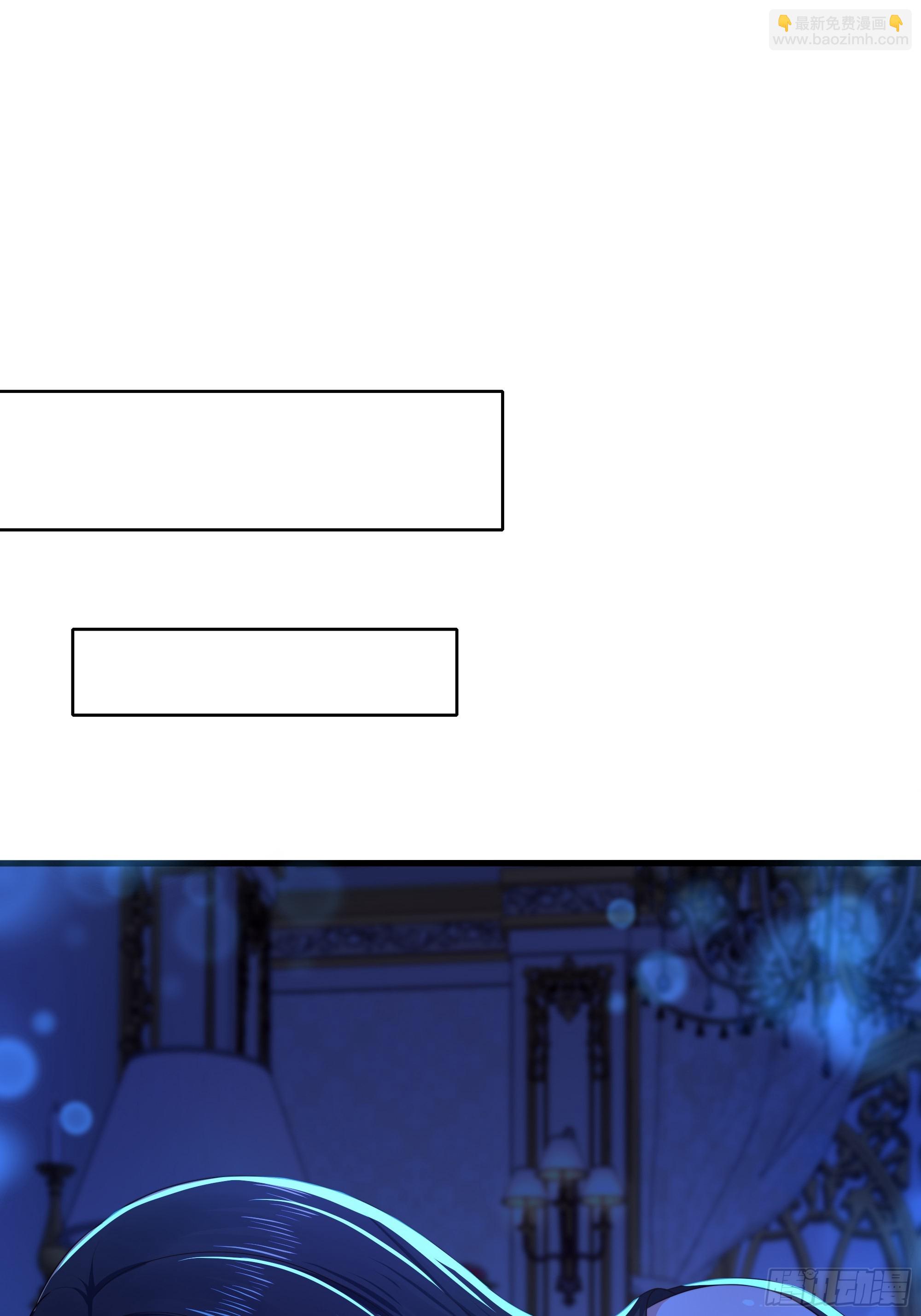 50 久旱逢甘霖(1/2)-第51话