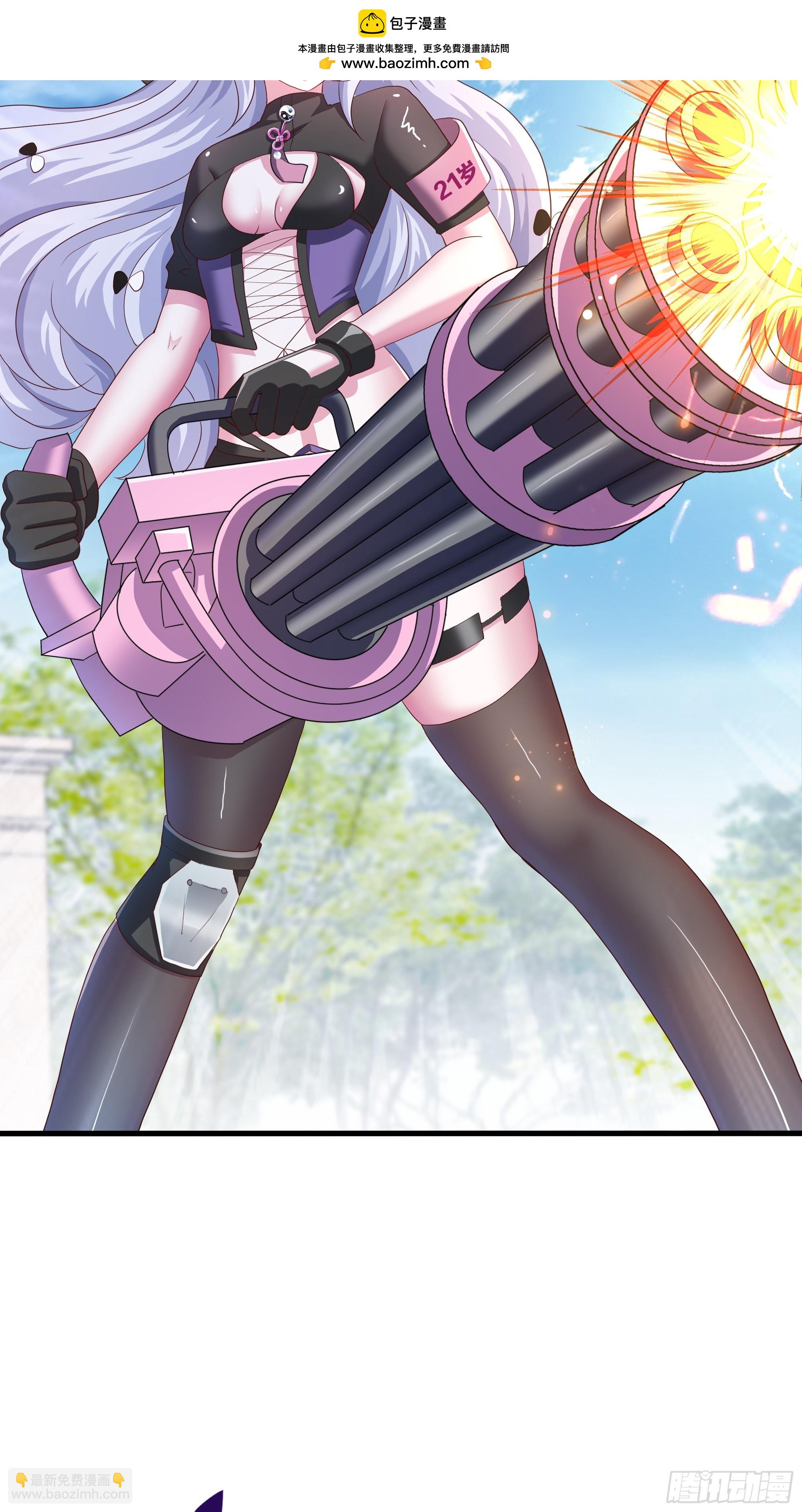 52 修罗场(1/2)-第53话