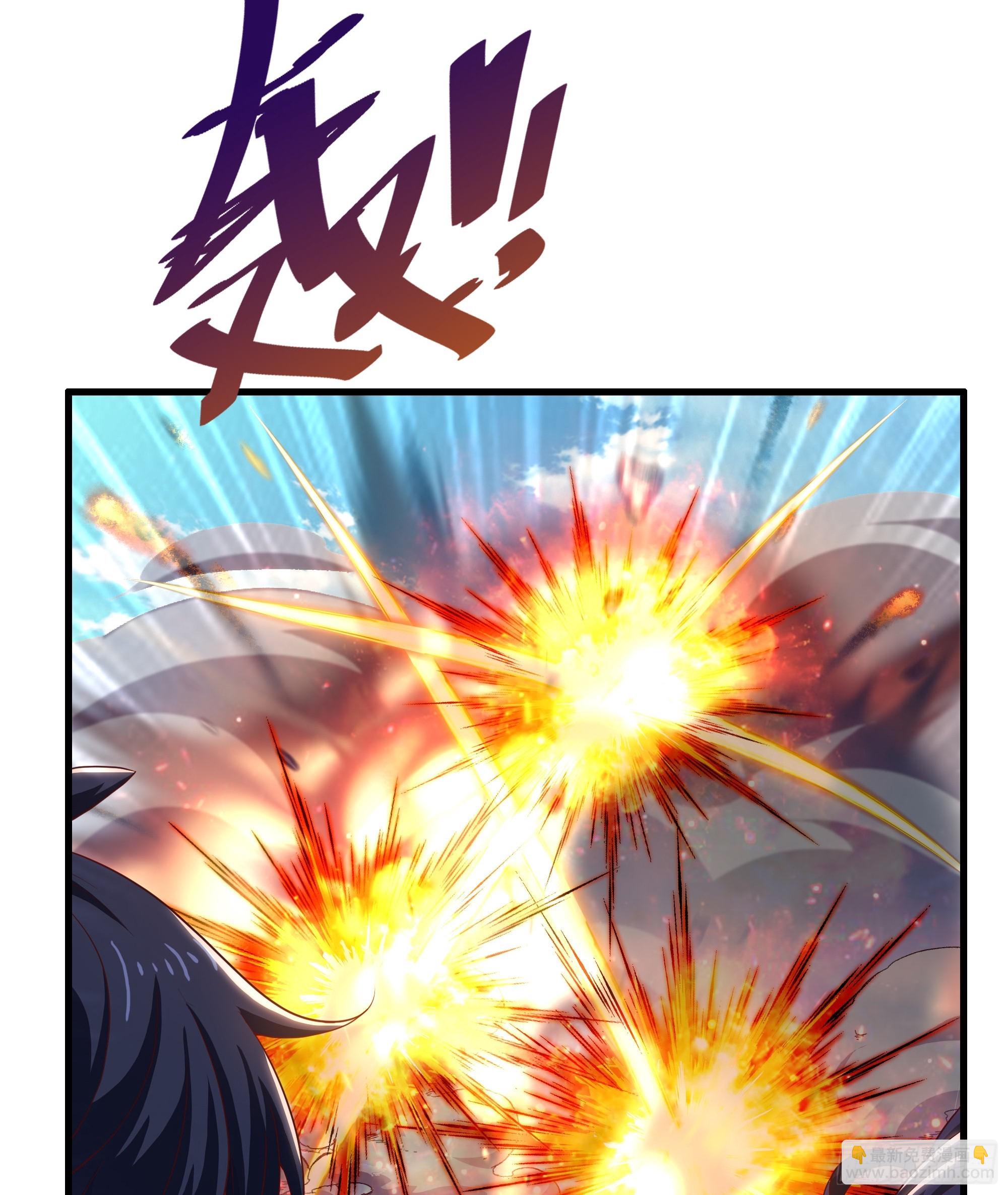 52 修罗场(1/2)-第53话