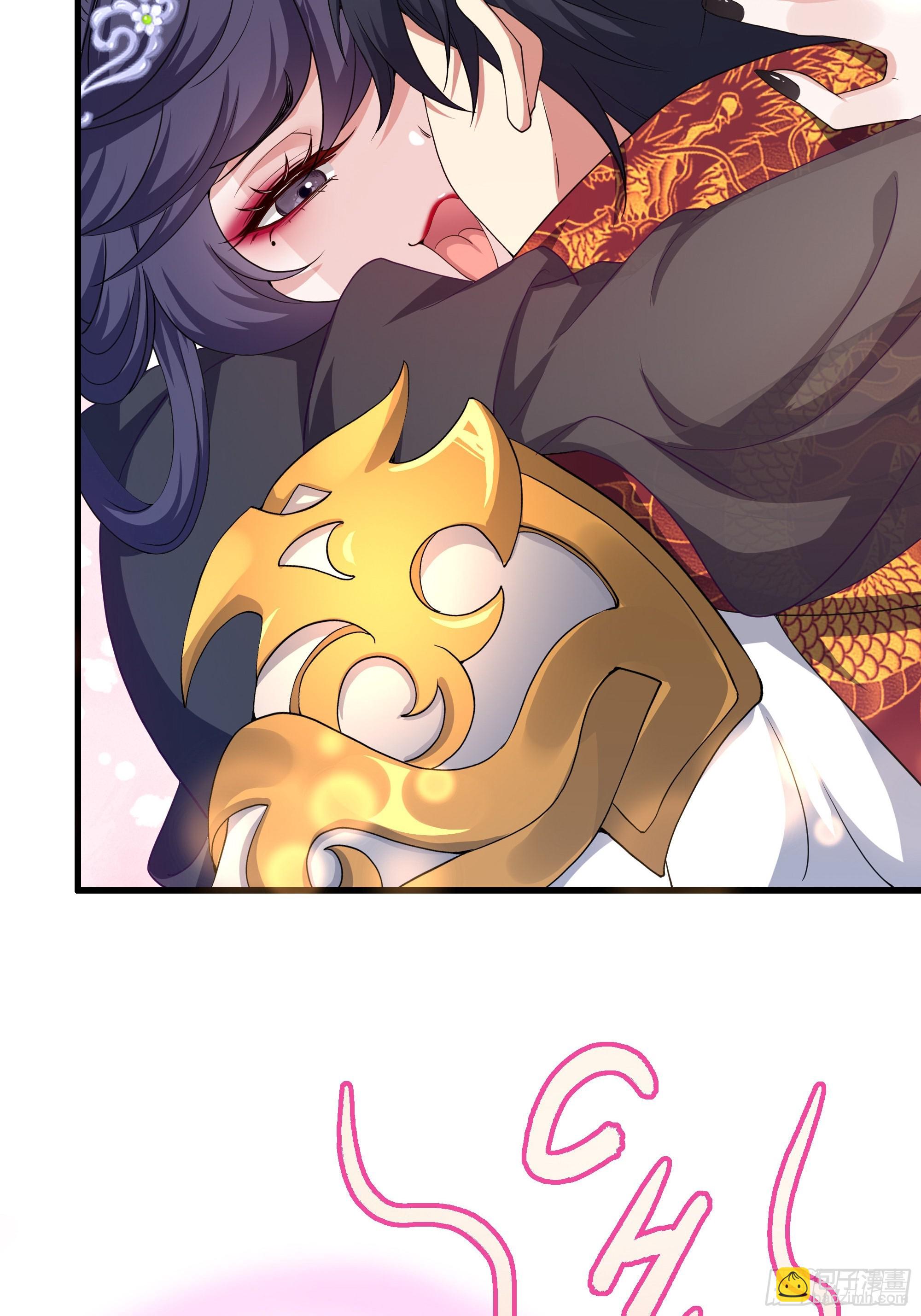 52 修罗场(1/2)-第53话