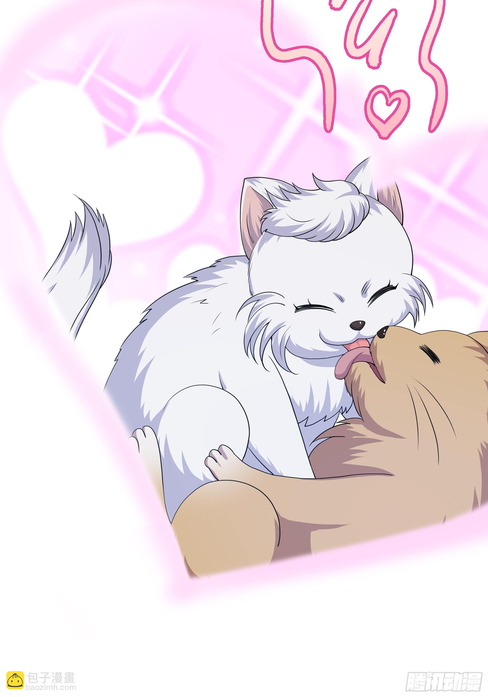 52 修罗场(1/2)-第53话