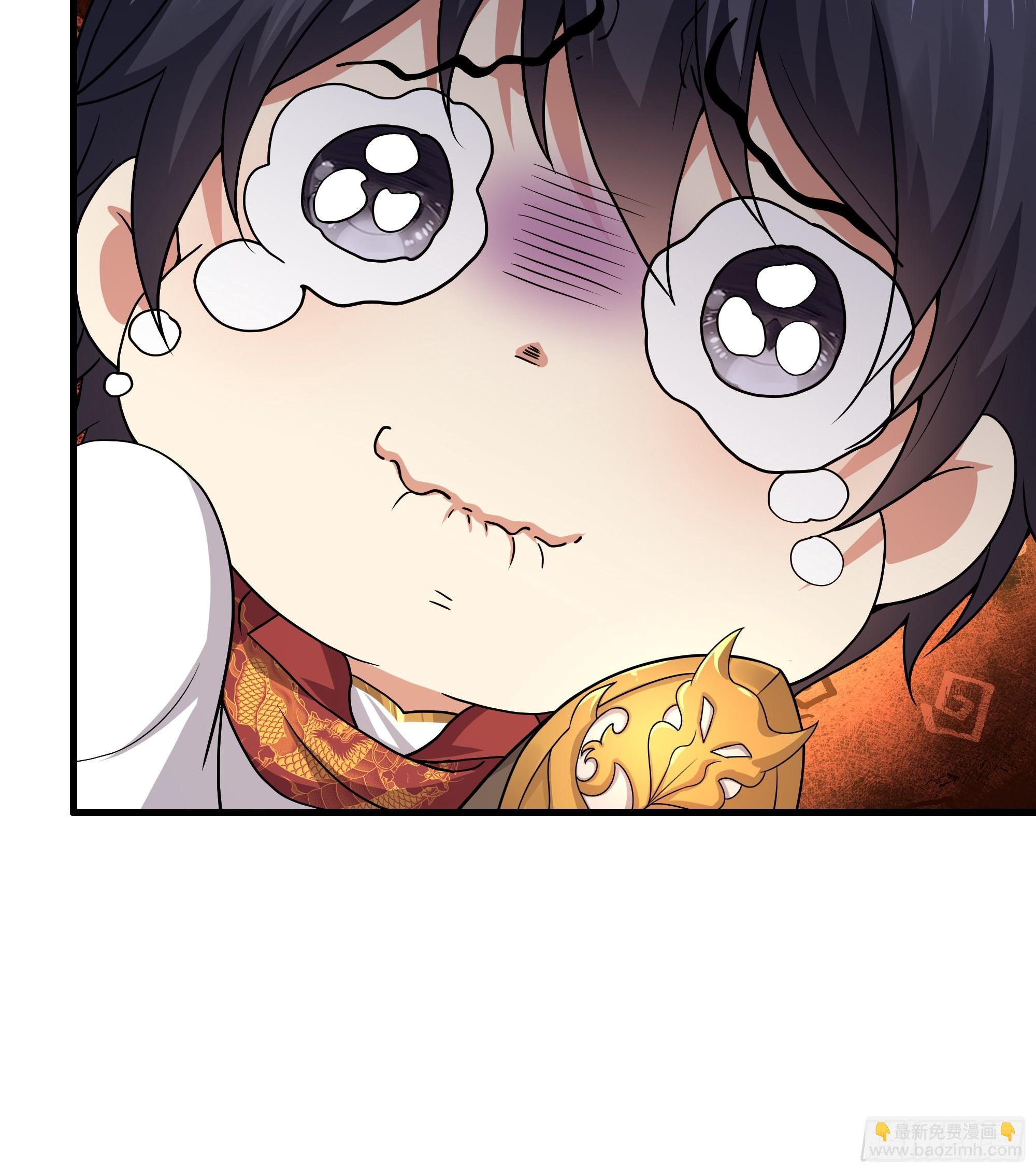 52 修罗场(1/2)-第53话