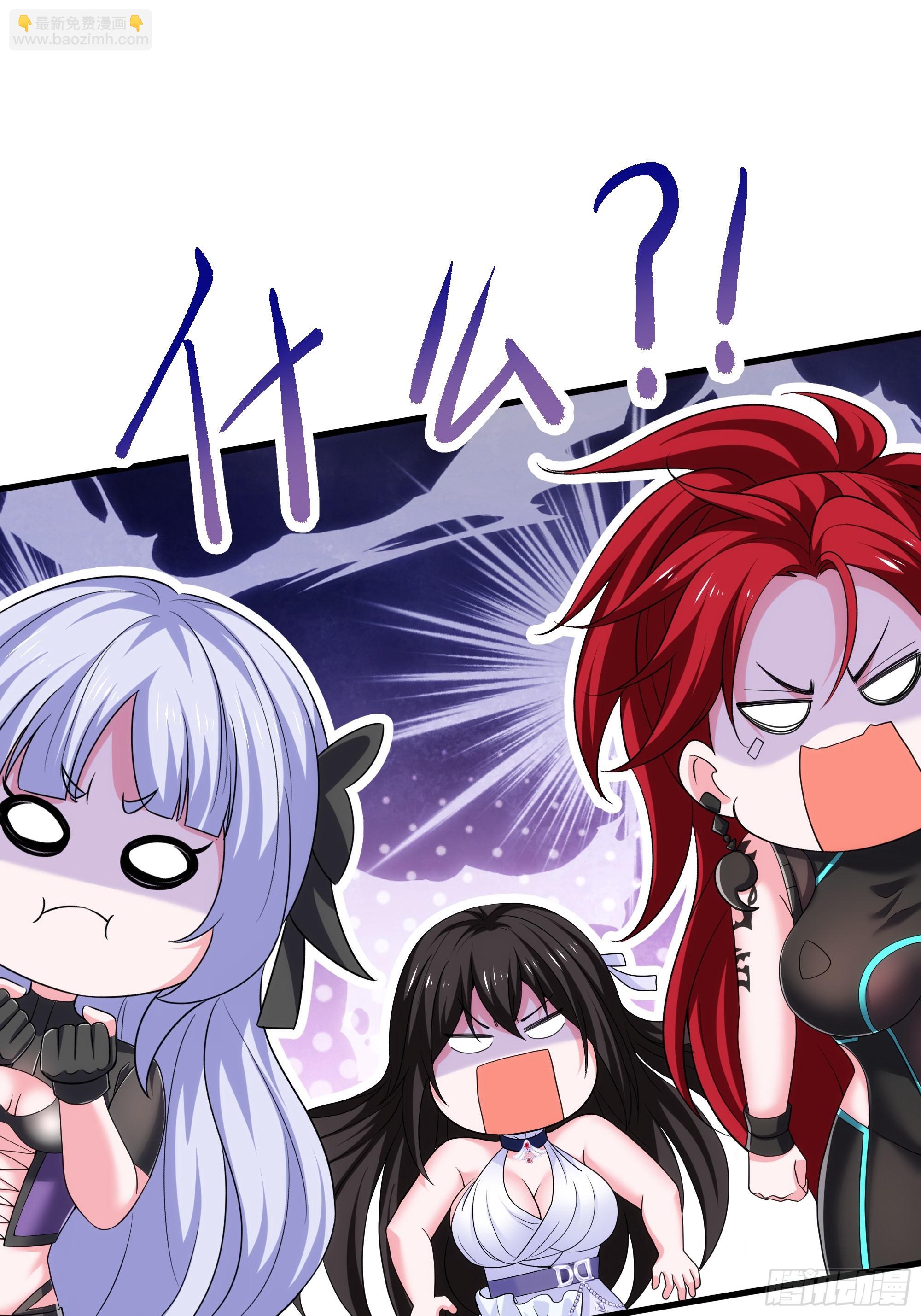 52 修罗场(1/2)-第53话