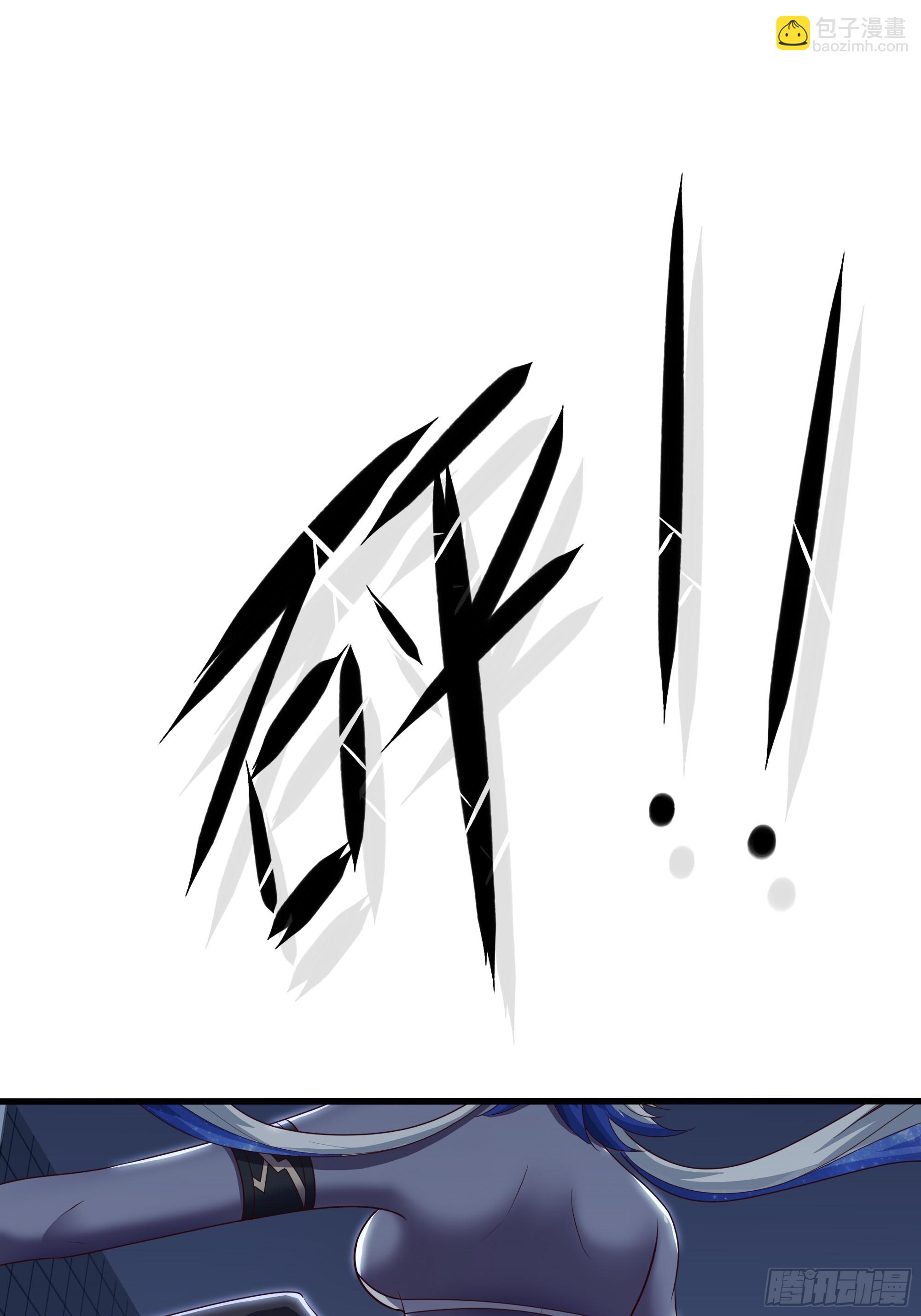 52 修罗场(1/2)-第53话