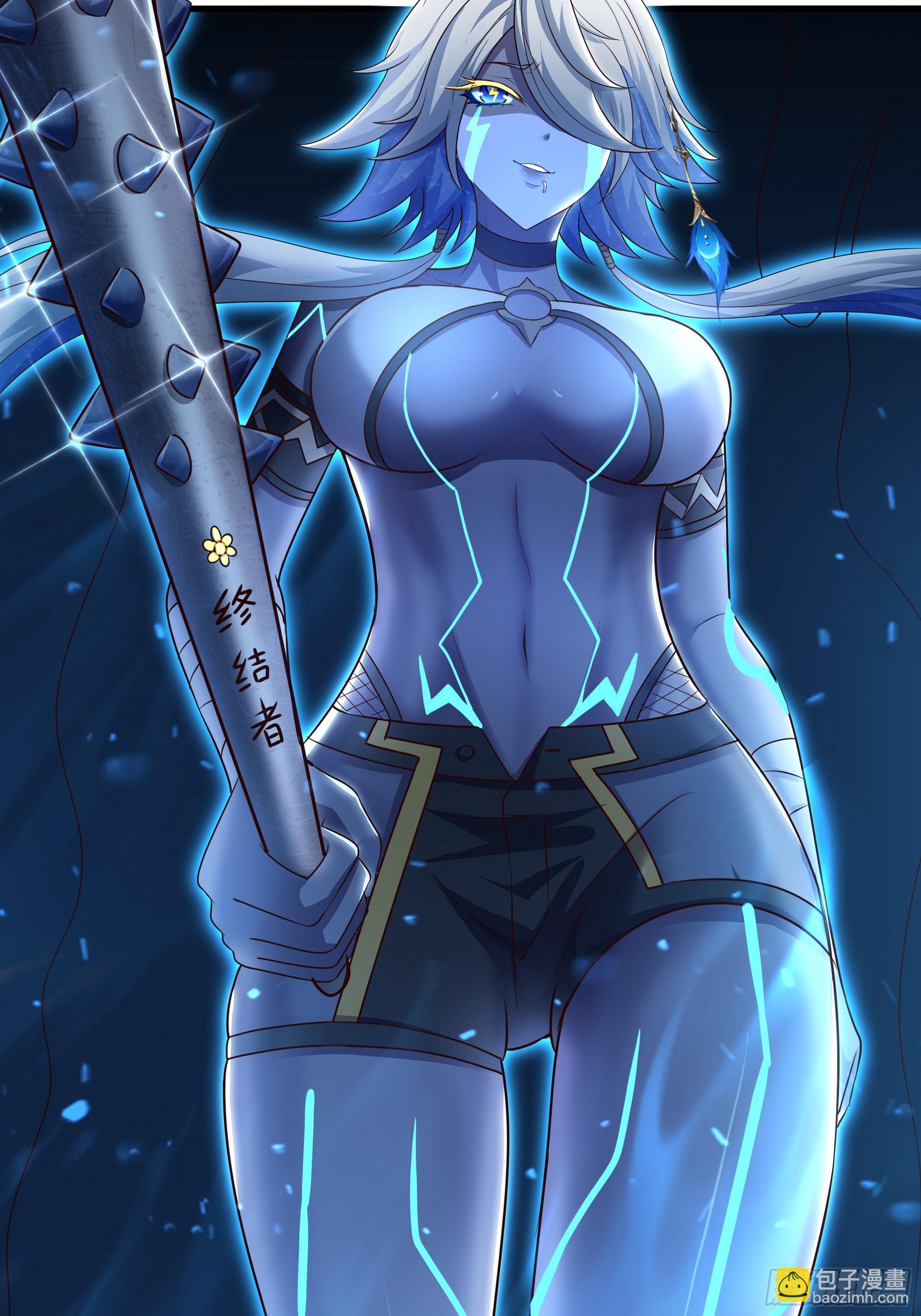 52 修罗场(1/2)-第53话