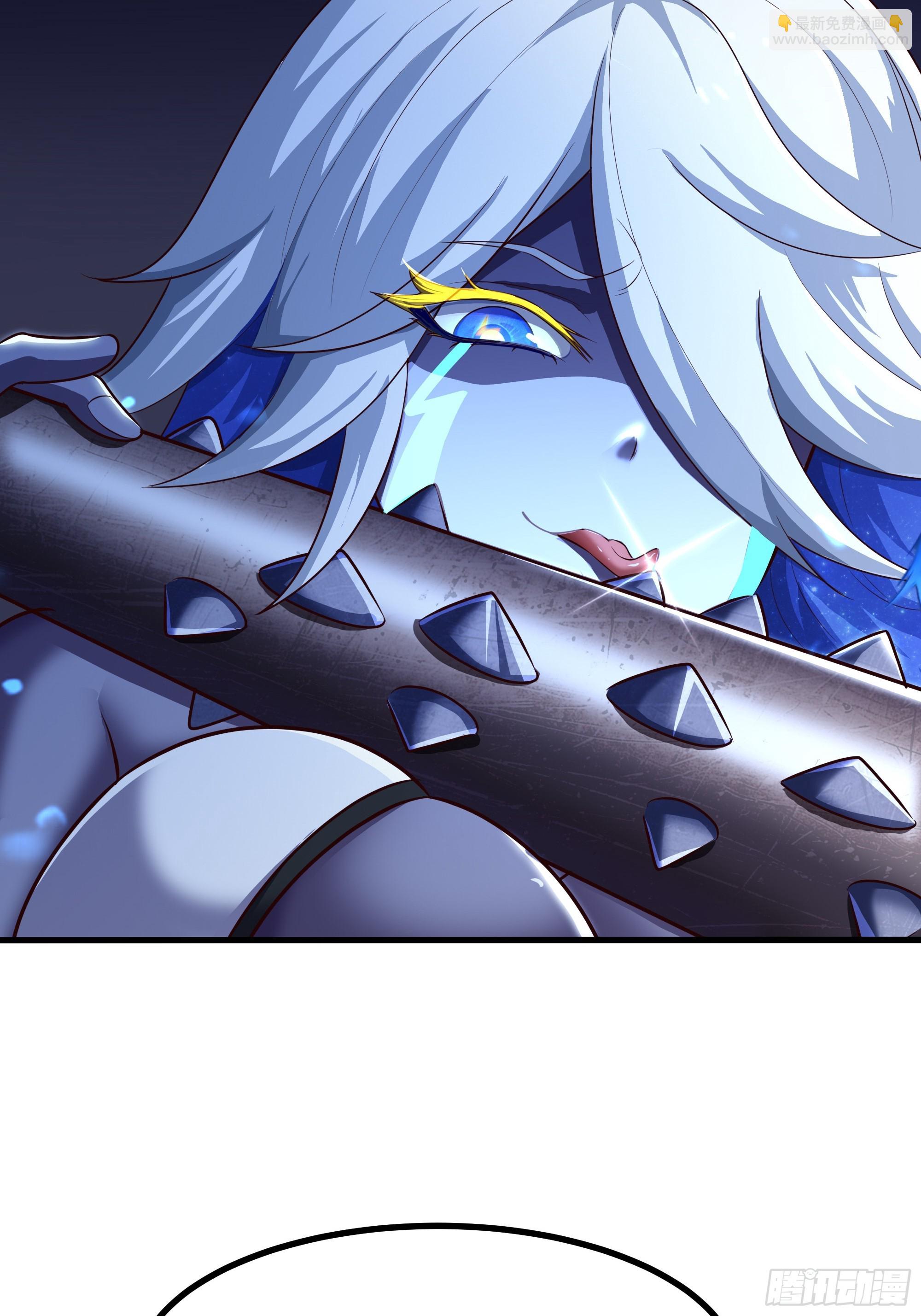 52 修罗场(1/2)-第53话