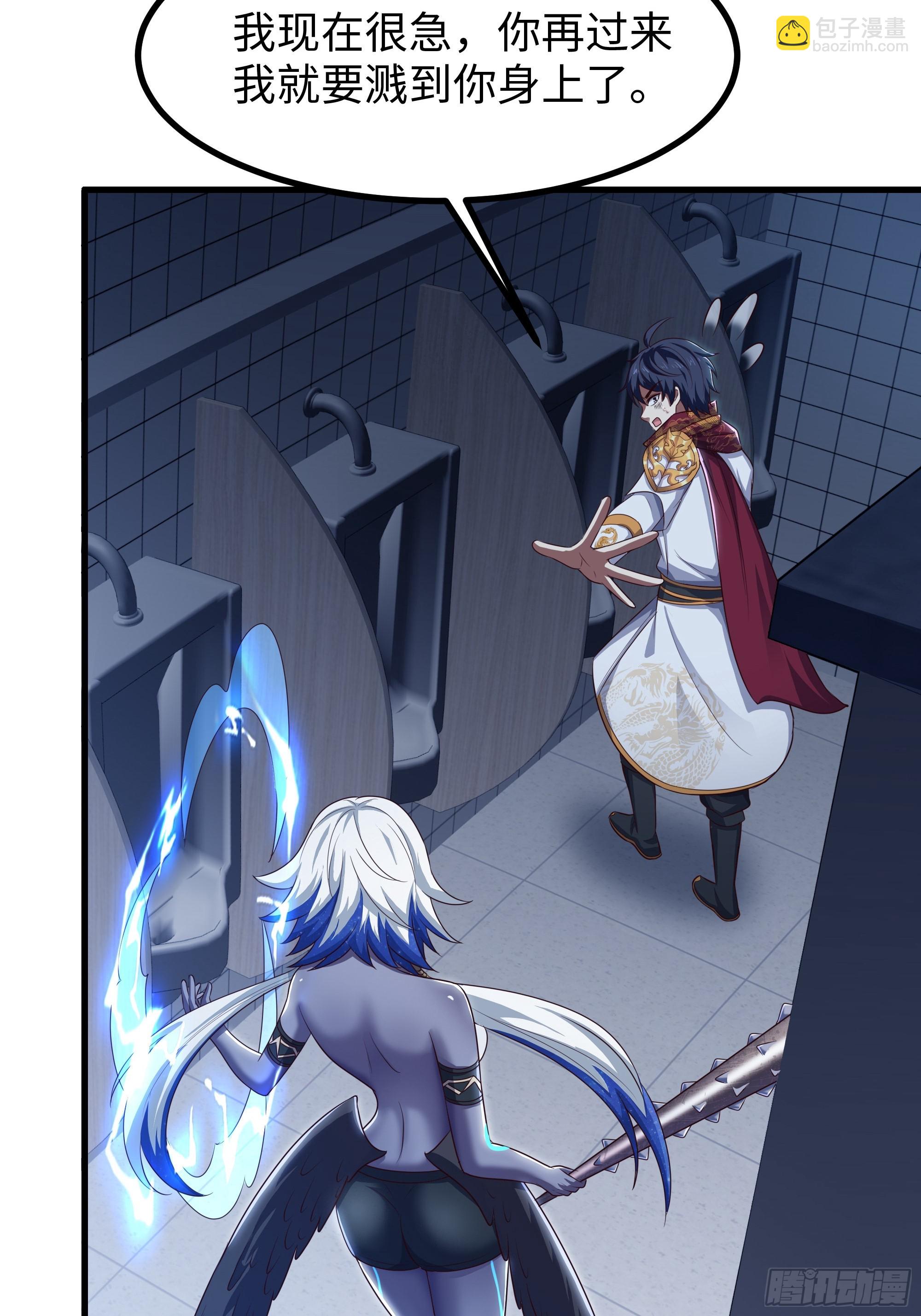 52 修罗场(1/2)-第53话