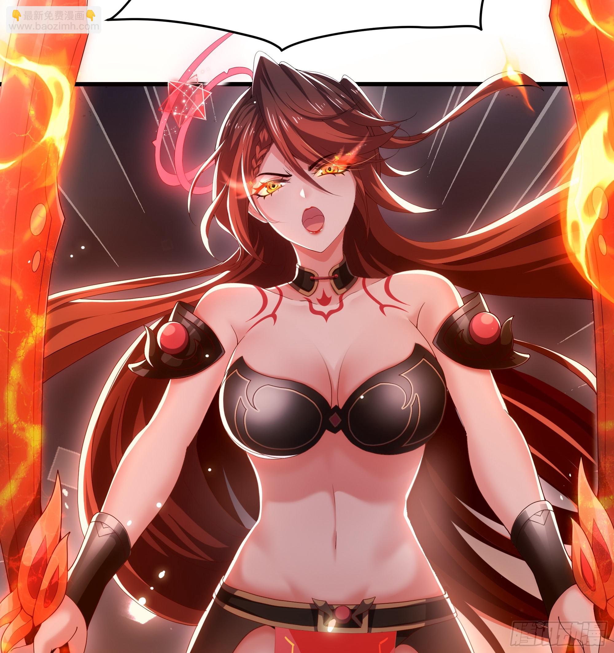 54 人型修行法宝(1/2)-第55话