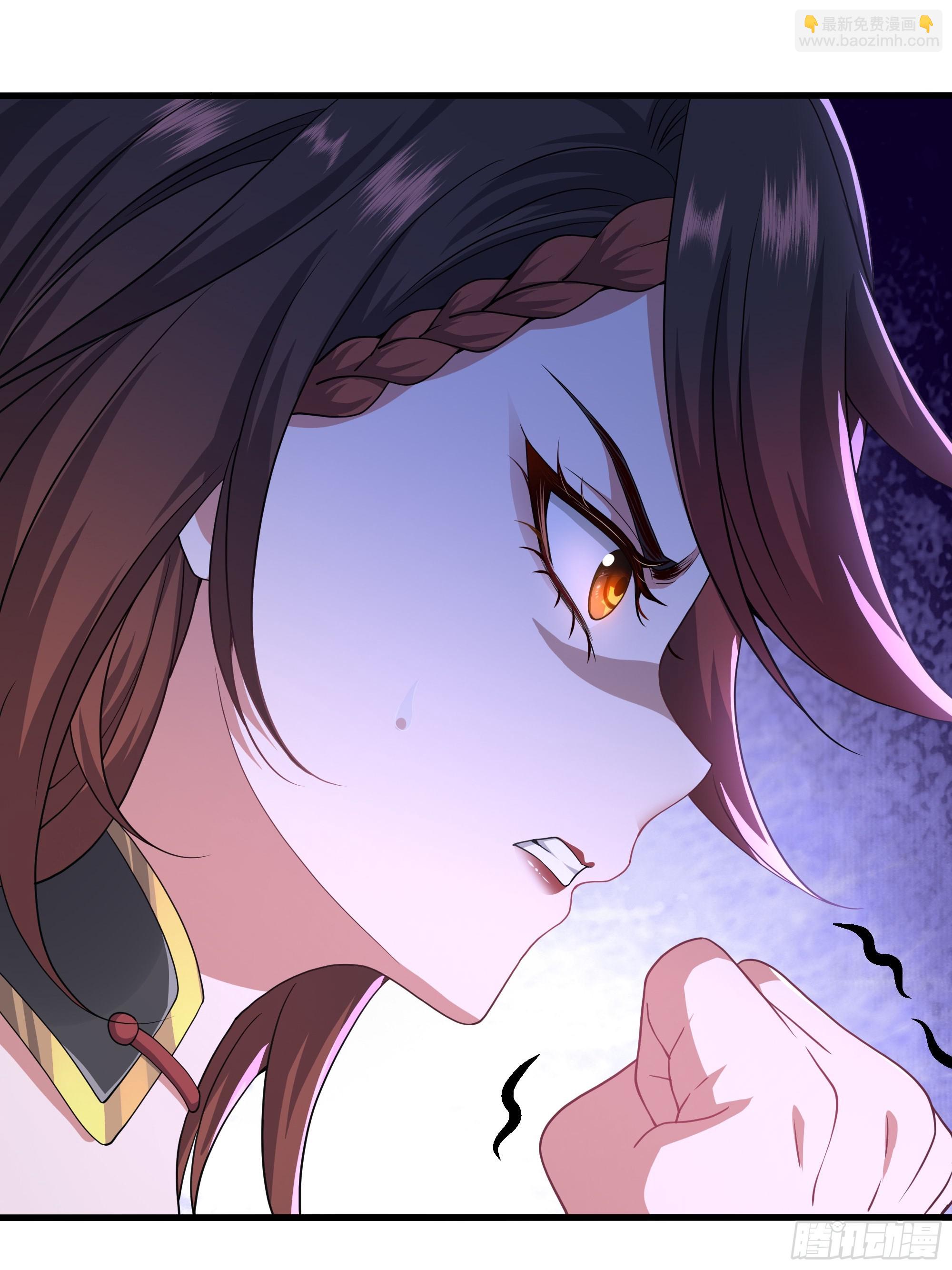 54 人型修行法宝(1/2)-第55话