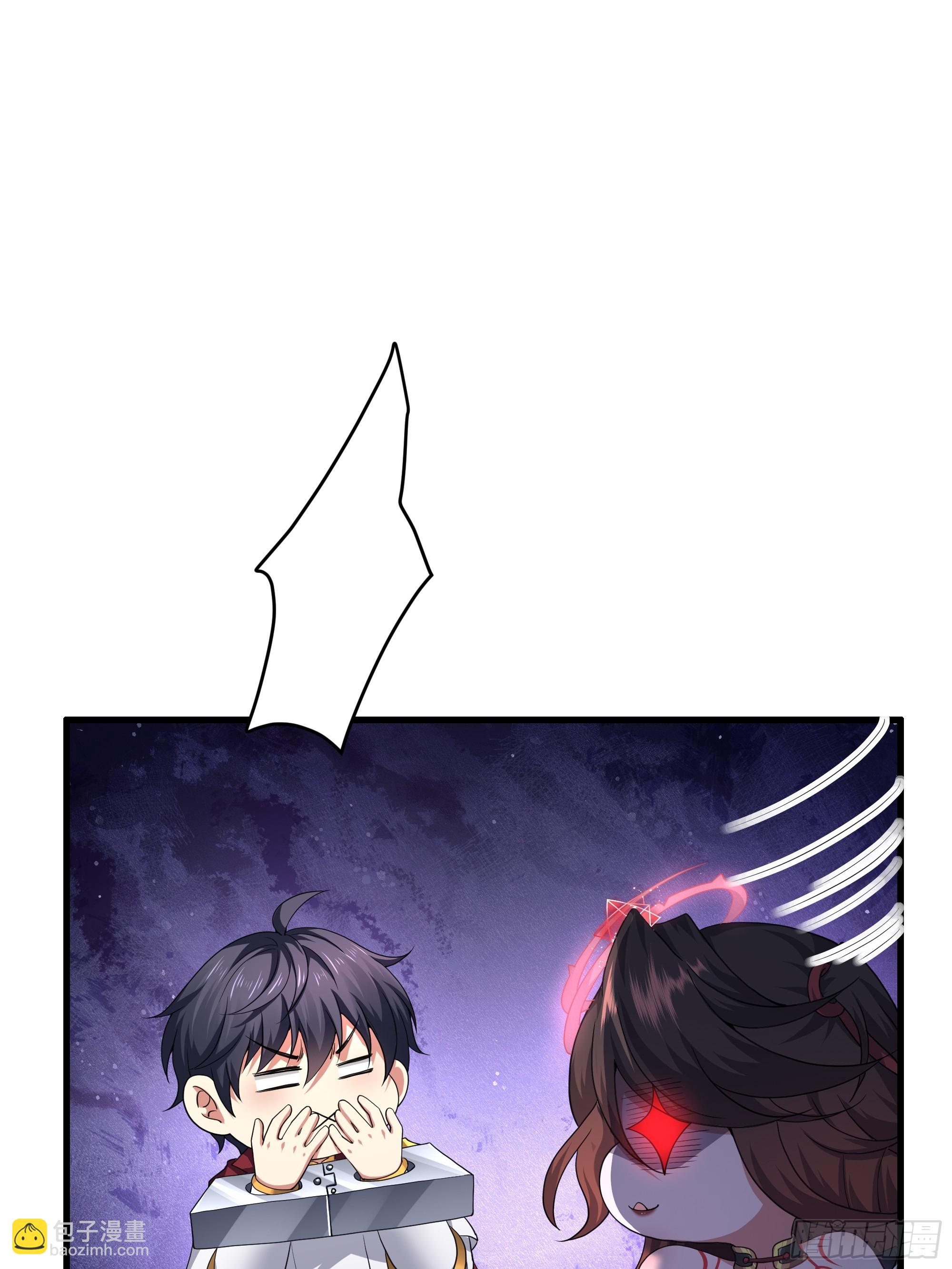 54 人型修行法宝(1/2)-第55话