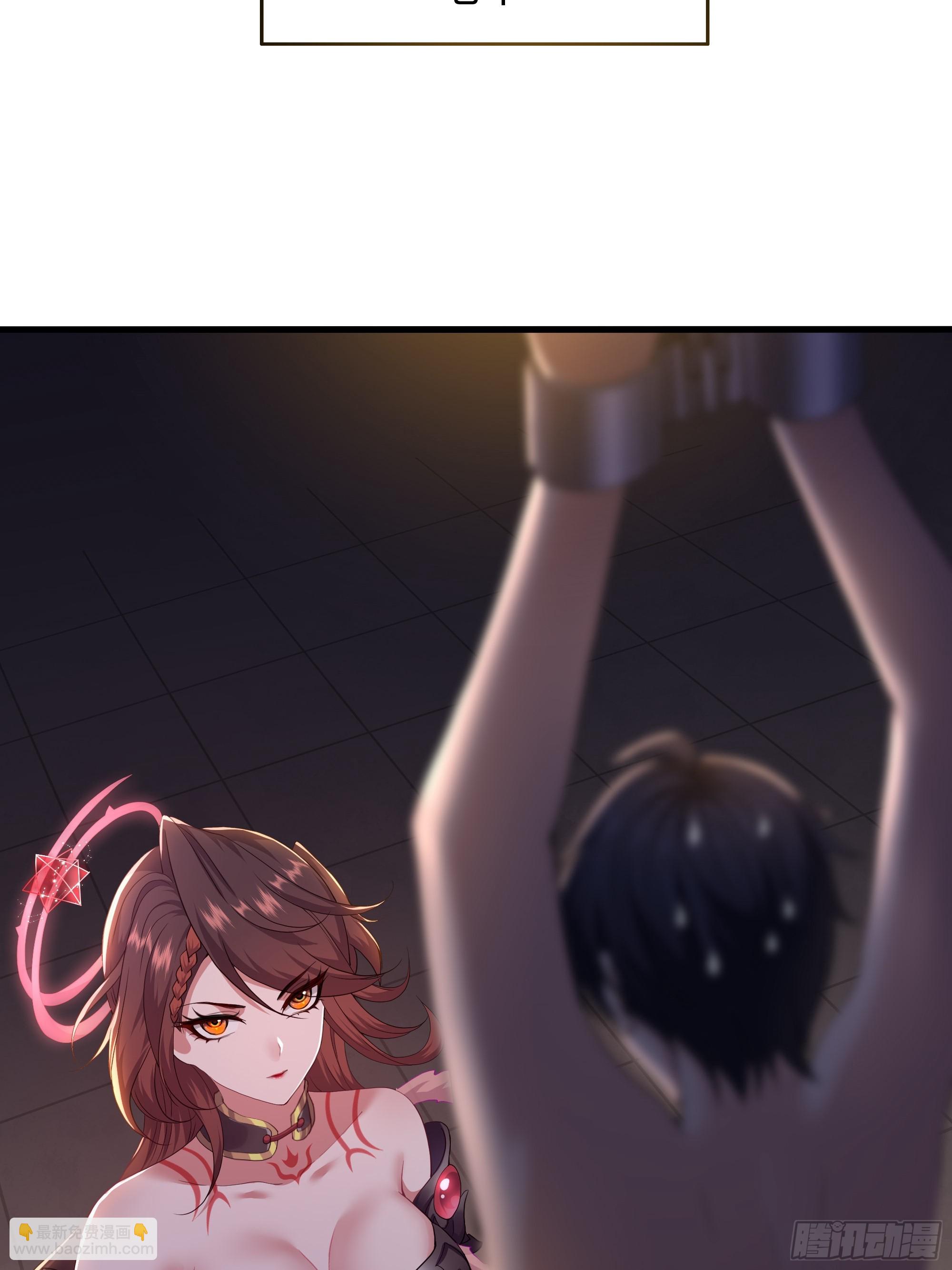 54 人型修行法宝(1/2)-第55话