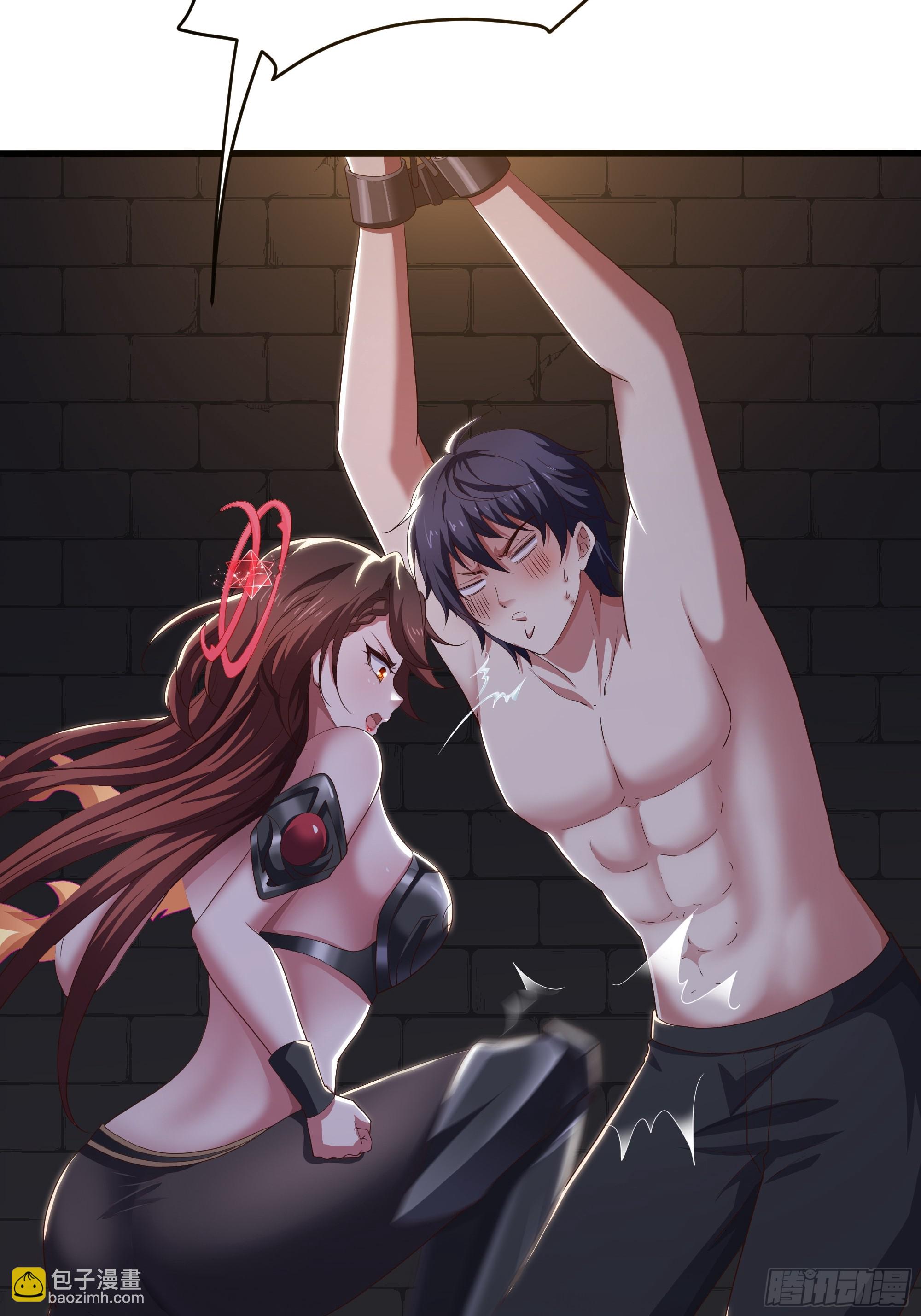 54 人型修行法宝(1/2)-第55话