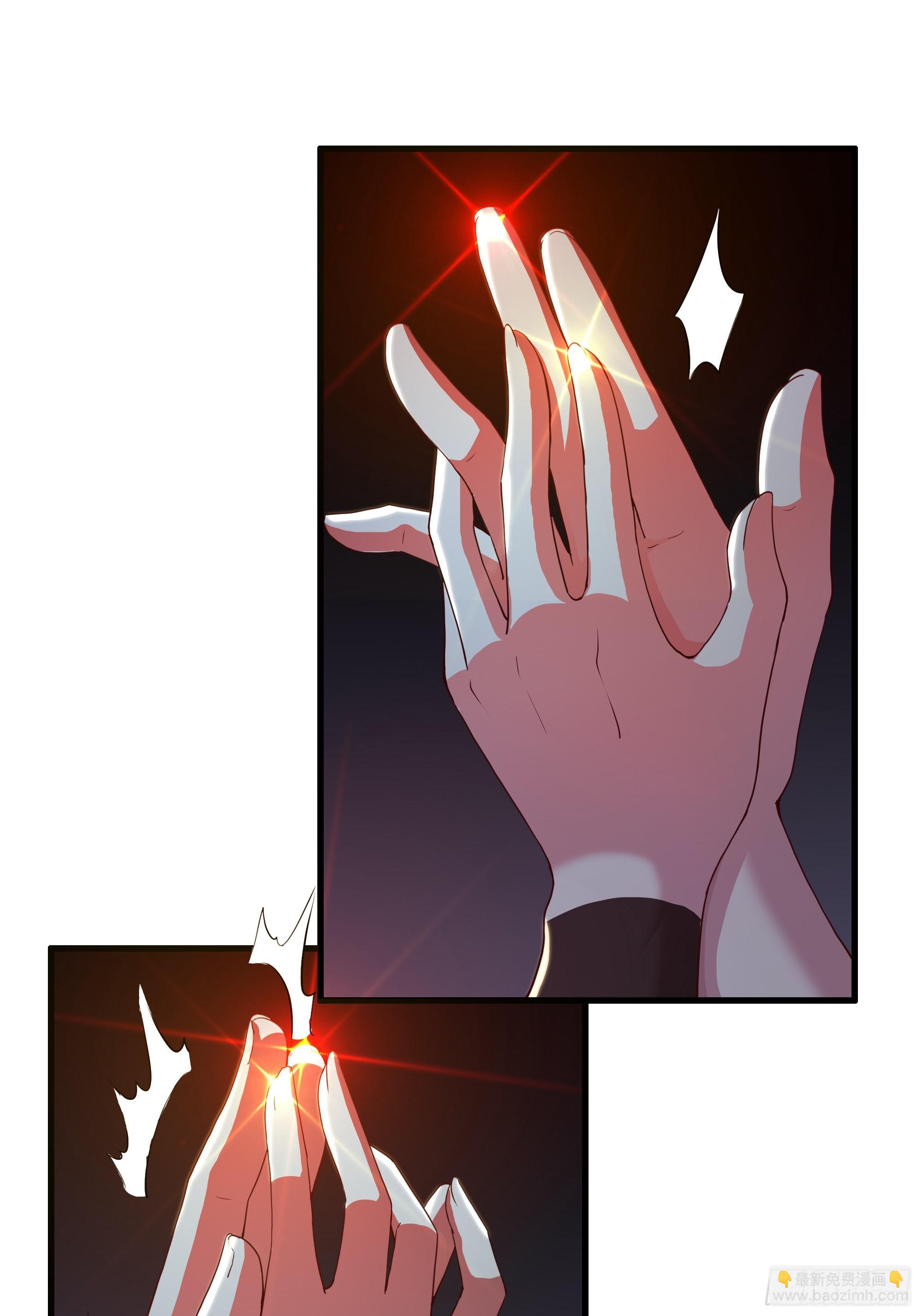 54 人型修行法宝(1/2)-第55话