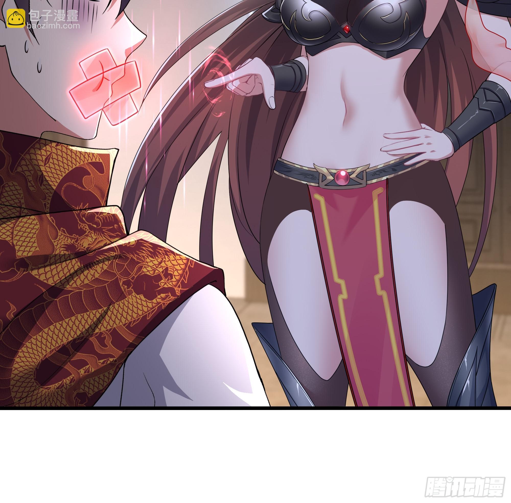 54 人型修行法宝(1/2)-第55话