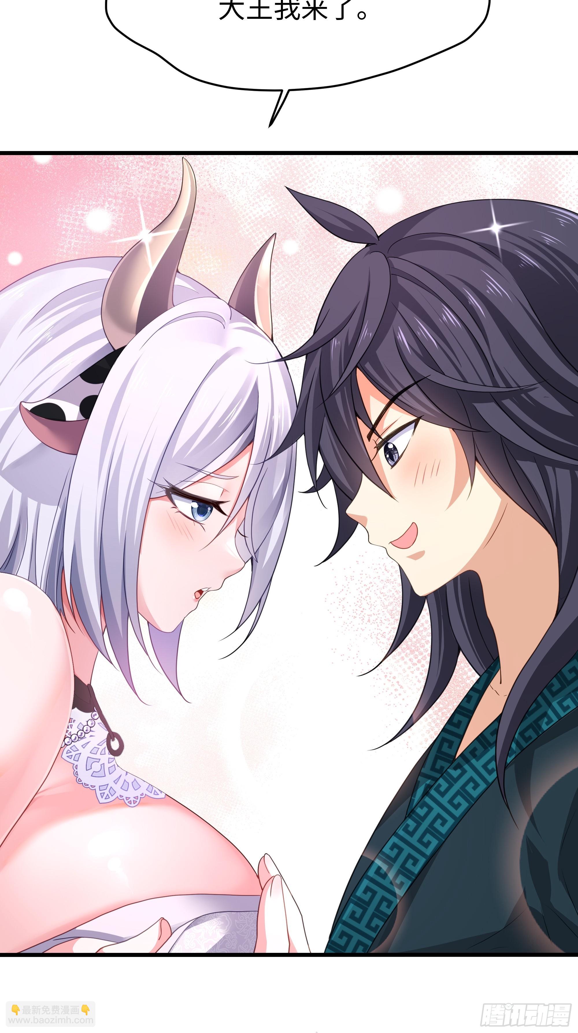 56 九蛇进化(1/2)-第57话