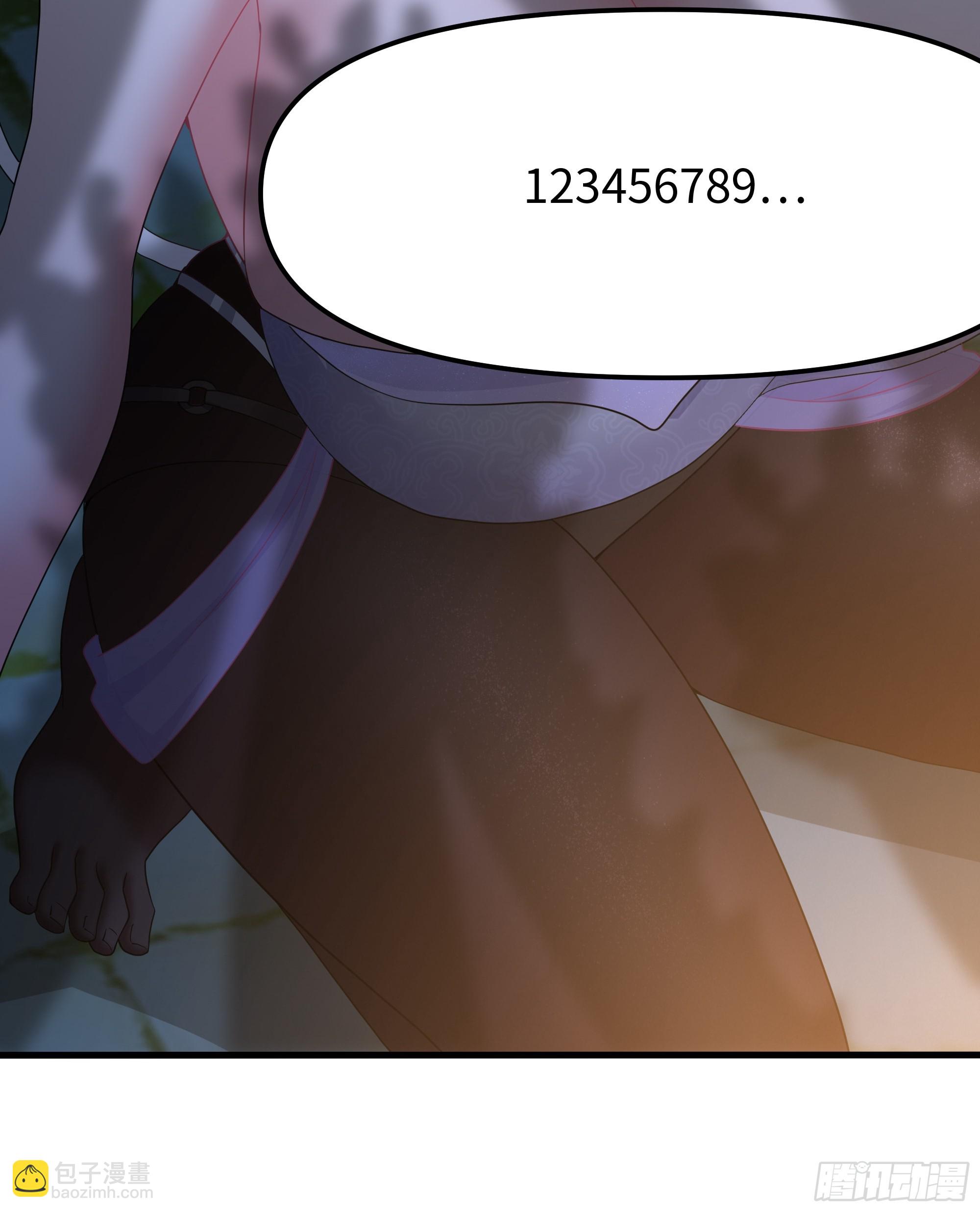 56 九蛇进化(1/2)-第57话