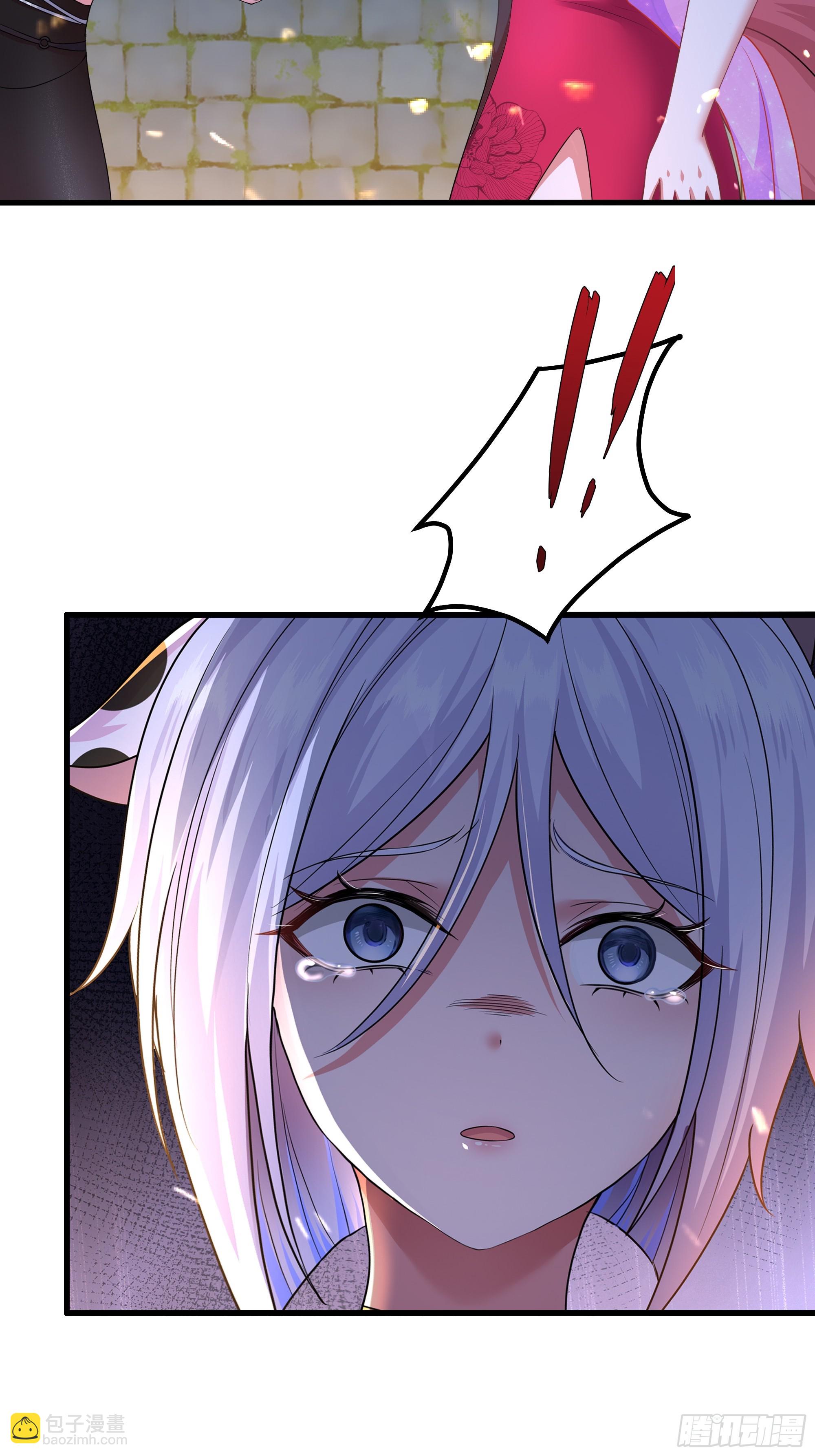 56 九蛇进化(1/2)-第57话