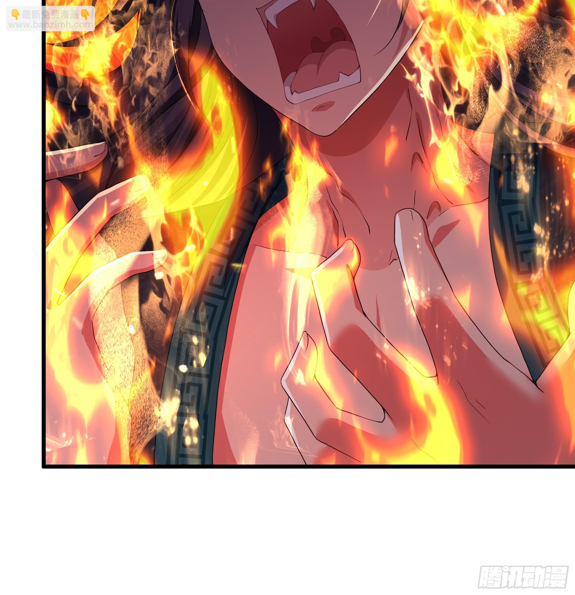 58 双修功法(1/2)-第59话