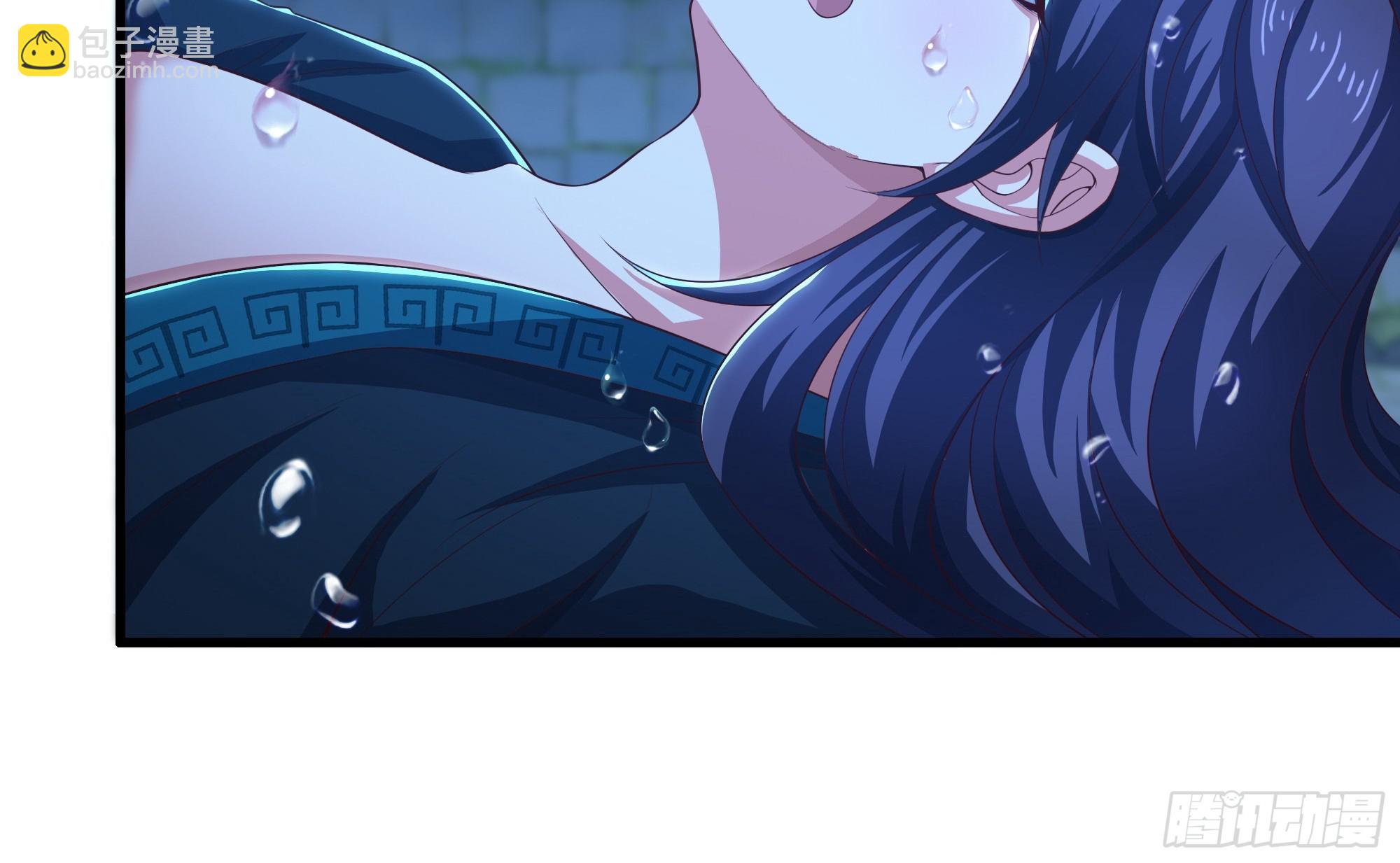 58 双修功法(1/2)-第59话