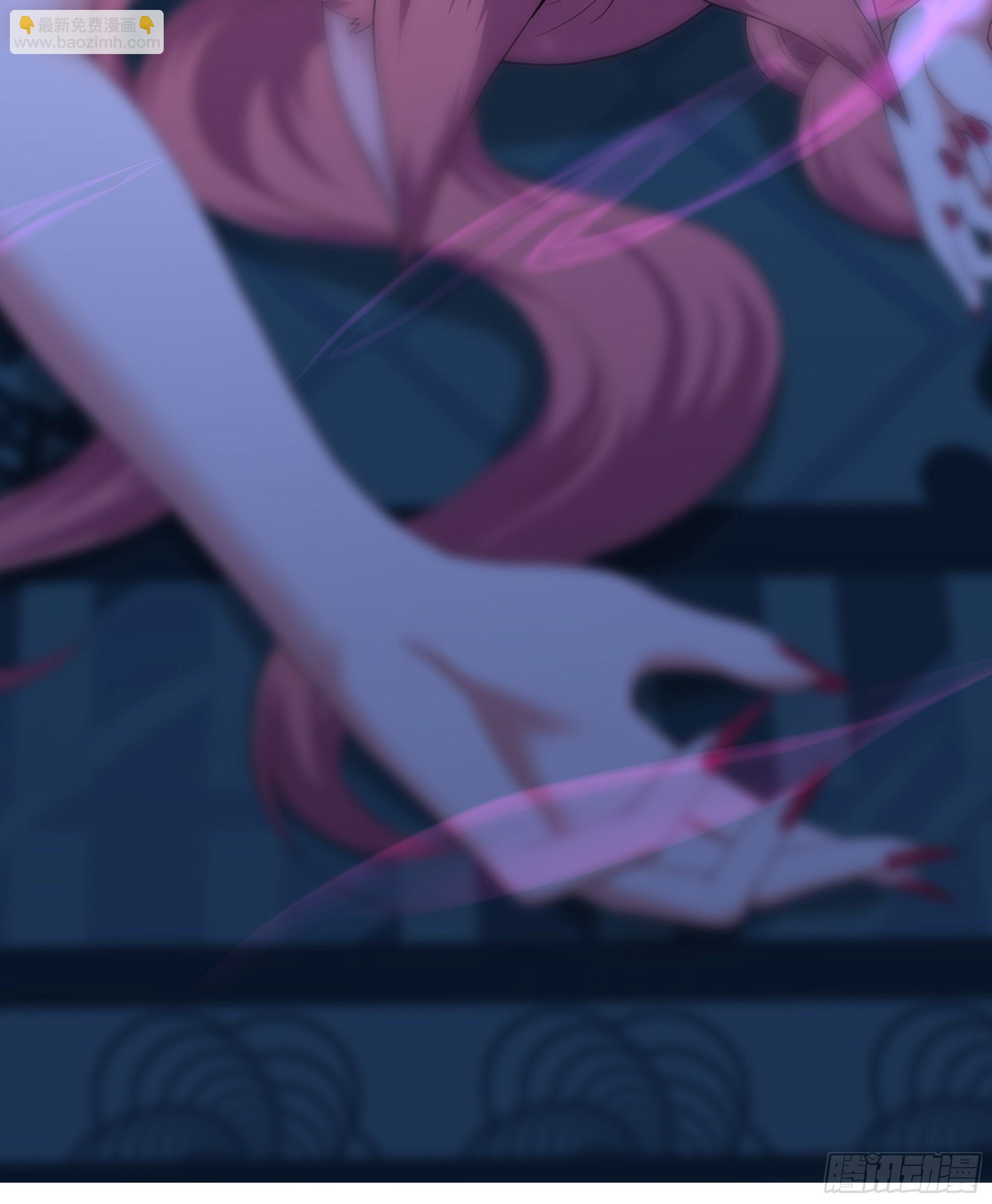 58 双修功法(1/2)-第59话