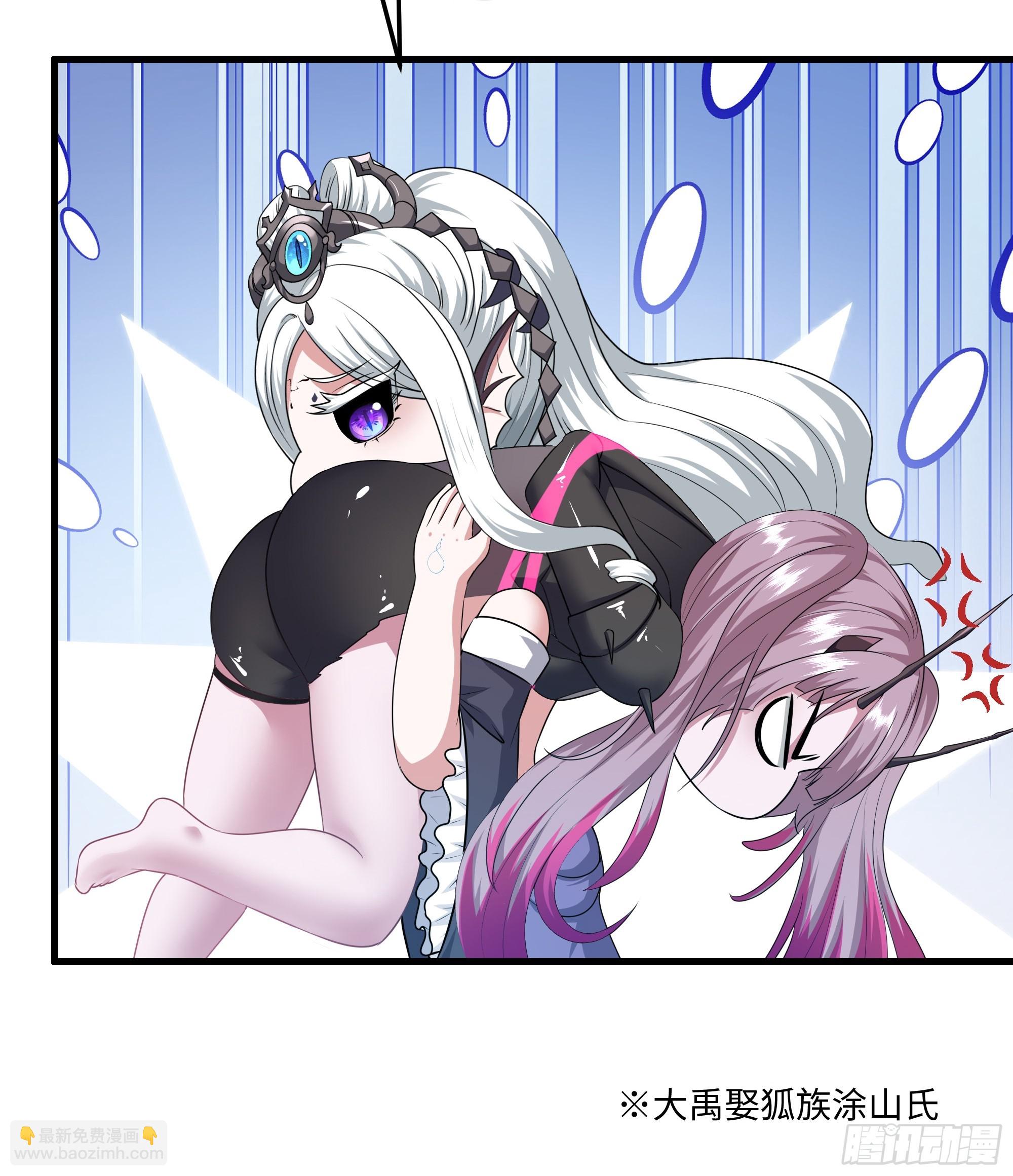 60 人类的怒火(1/2)-第61话