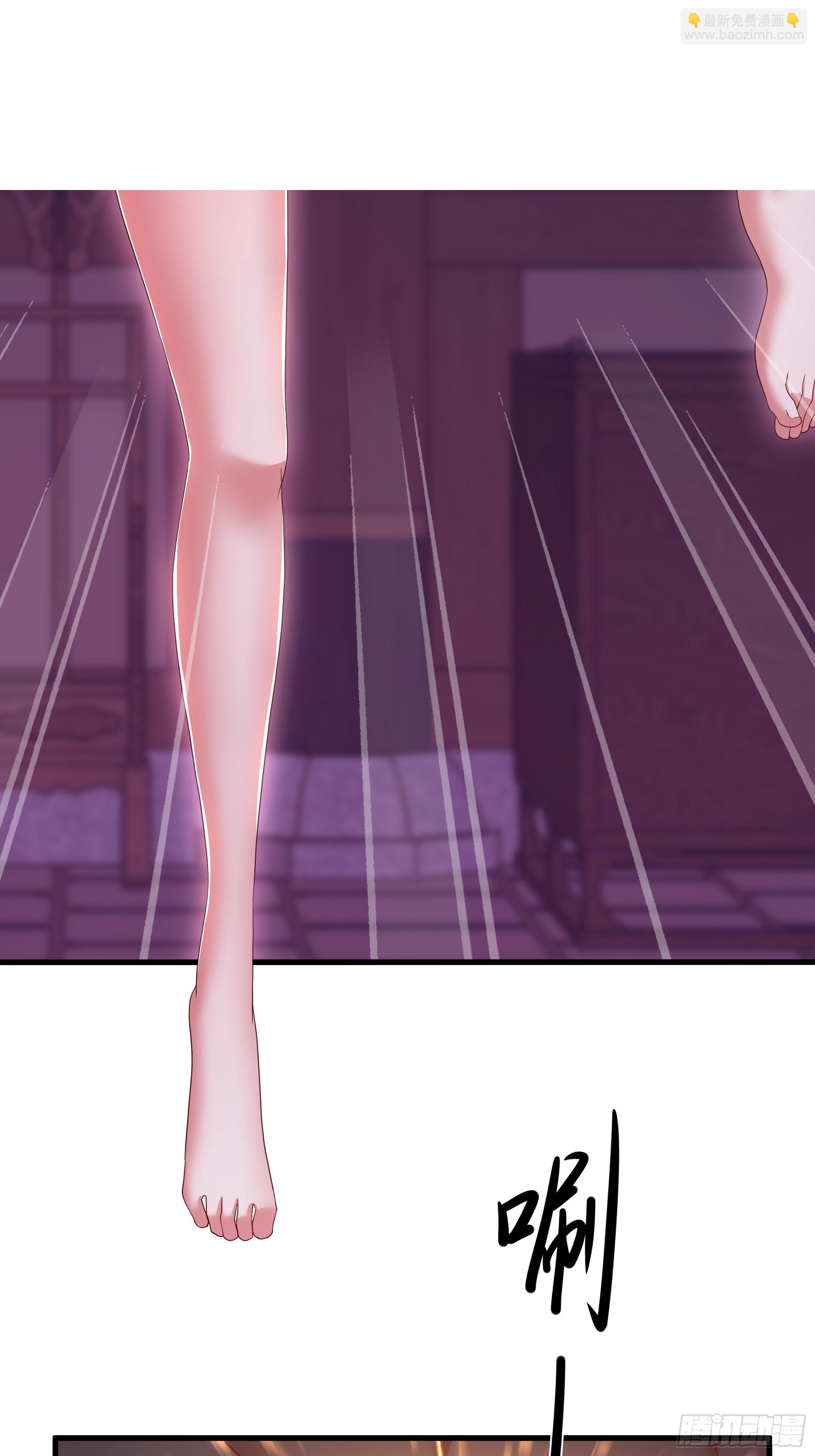 60 人类的怒火(1/2)-第61话