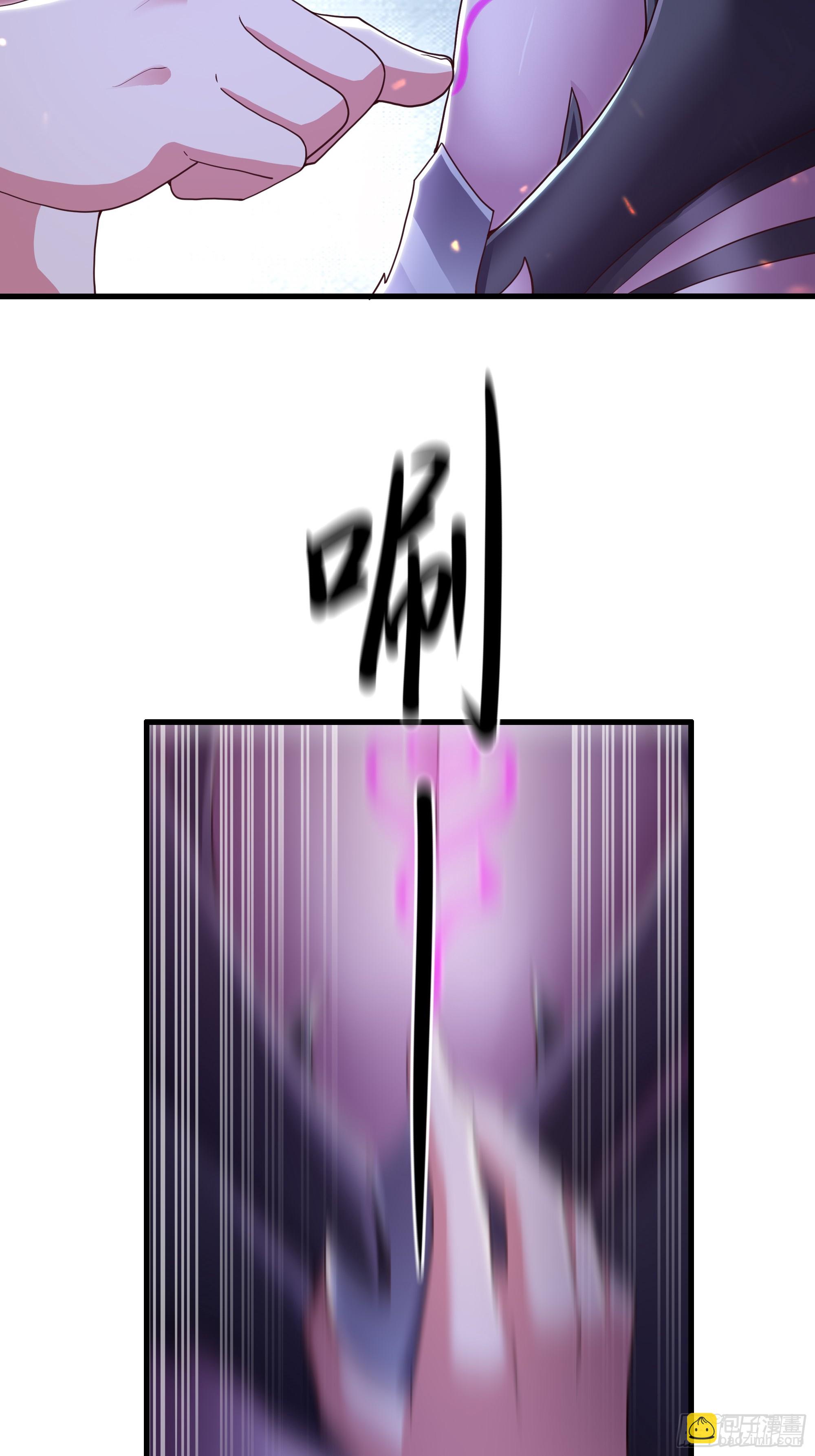 60 人类的怒火(1/2)-第61话