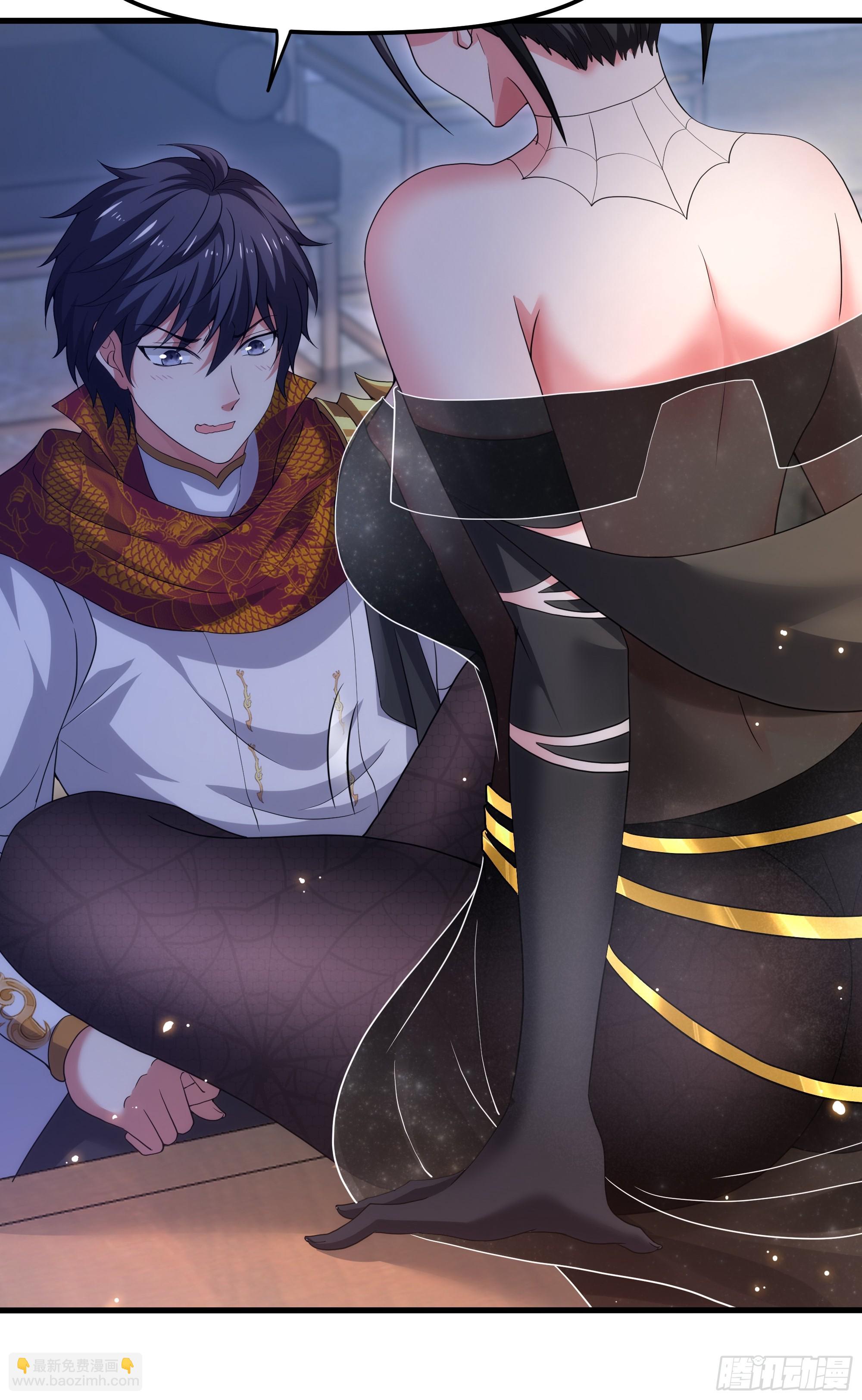 62 支付定金的另类方式(1/2)-第63话