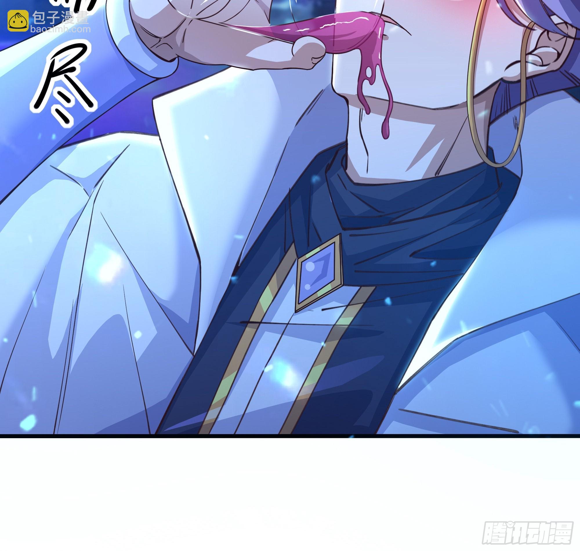 62 支付定金的另类方式(1/2)-第63话