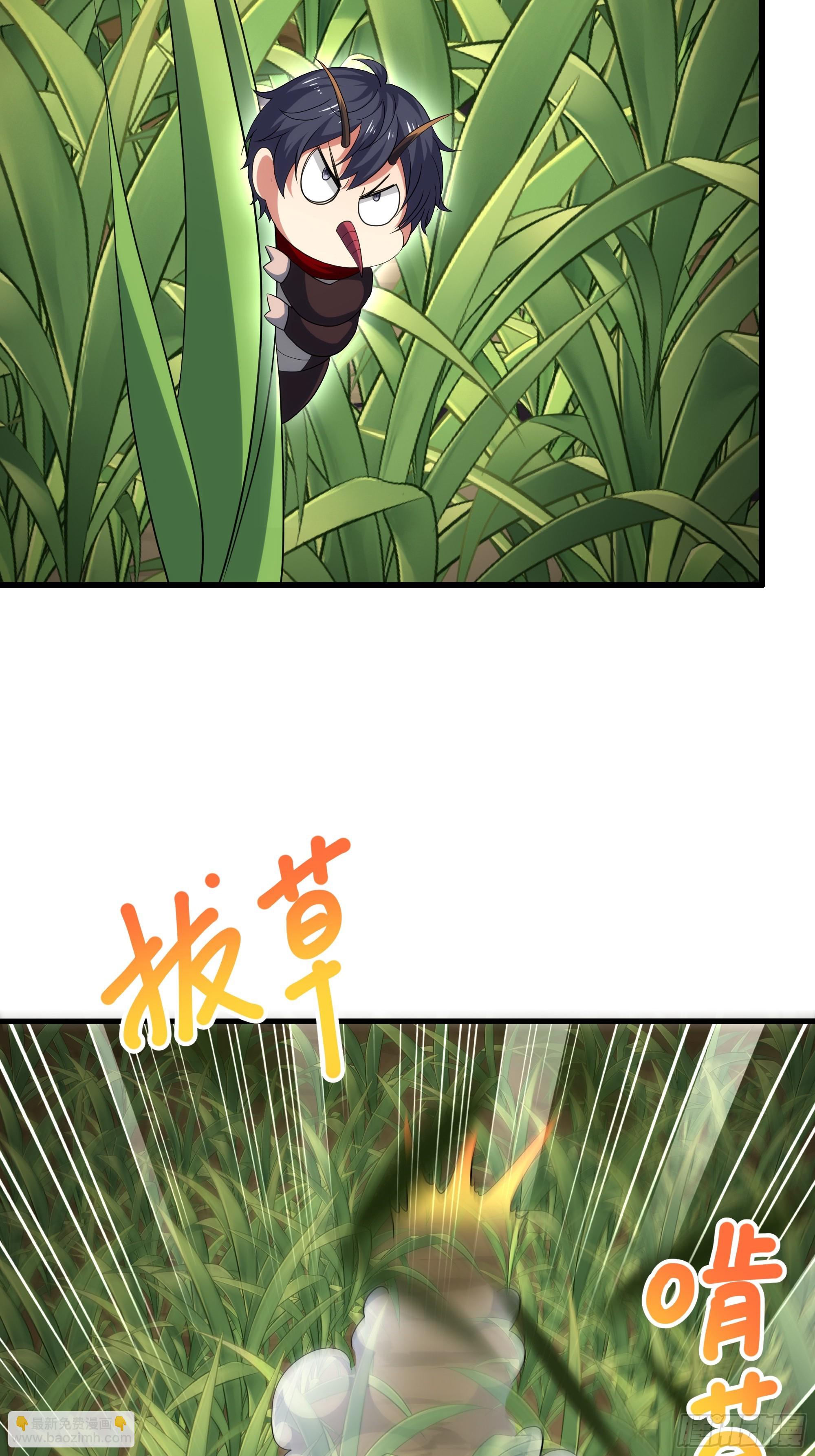 重生封神遊戲之最強散人 - 64 疲敵戰術(1/2) - 6