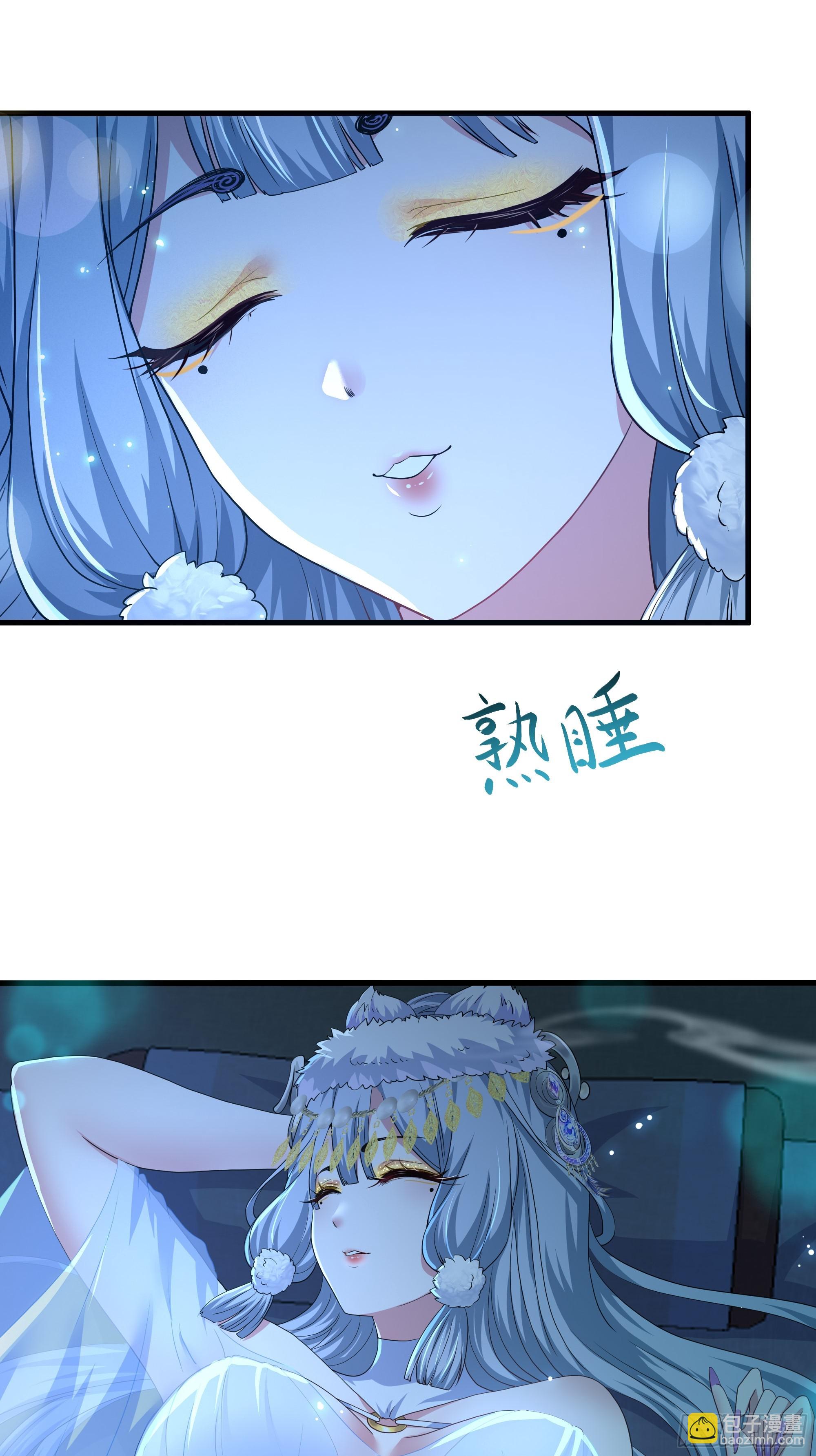 36 托塔李天王的神力(1/2)-第67话