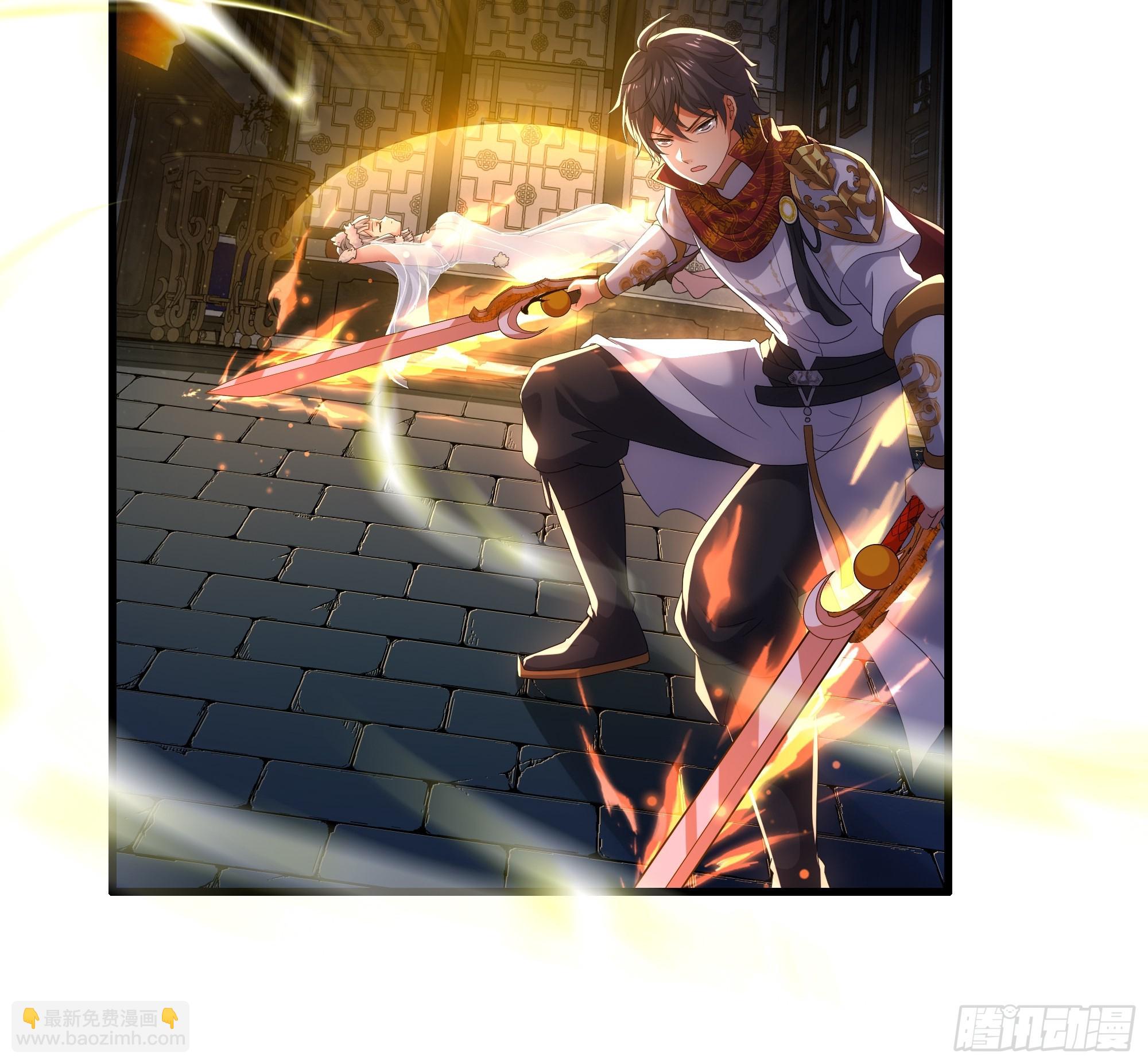 36 托塔李天王的神力(1/2)-第67话