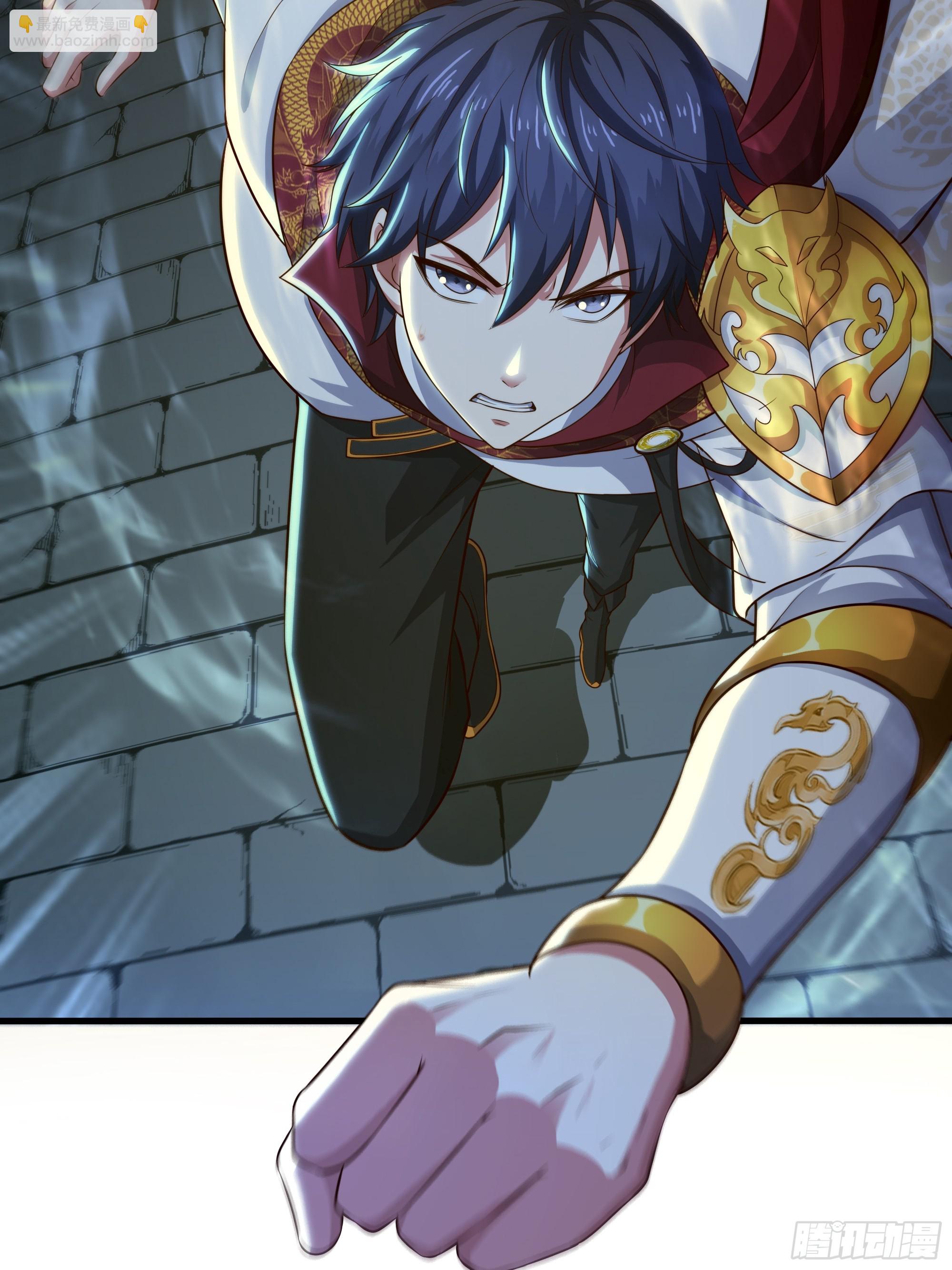 36 托塔李天王的神力(1/2)-第67话