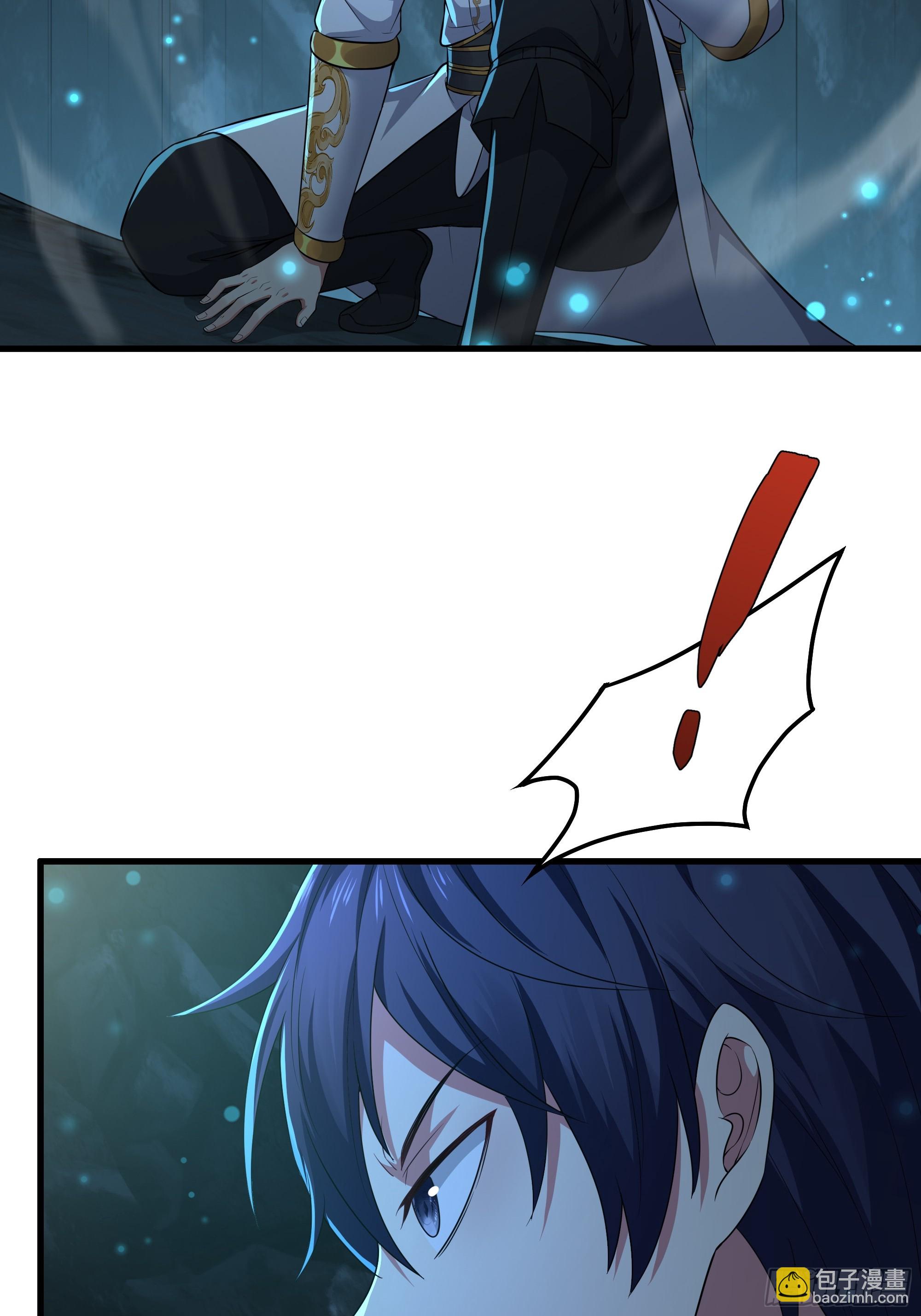 36 托塔李天王的神力(1/2)-第67话