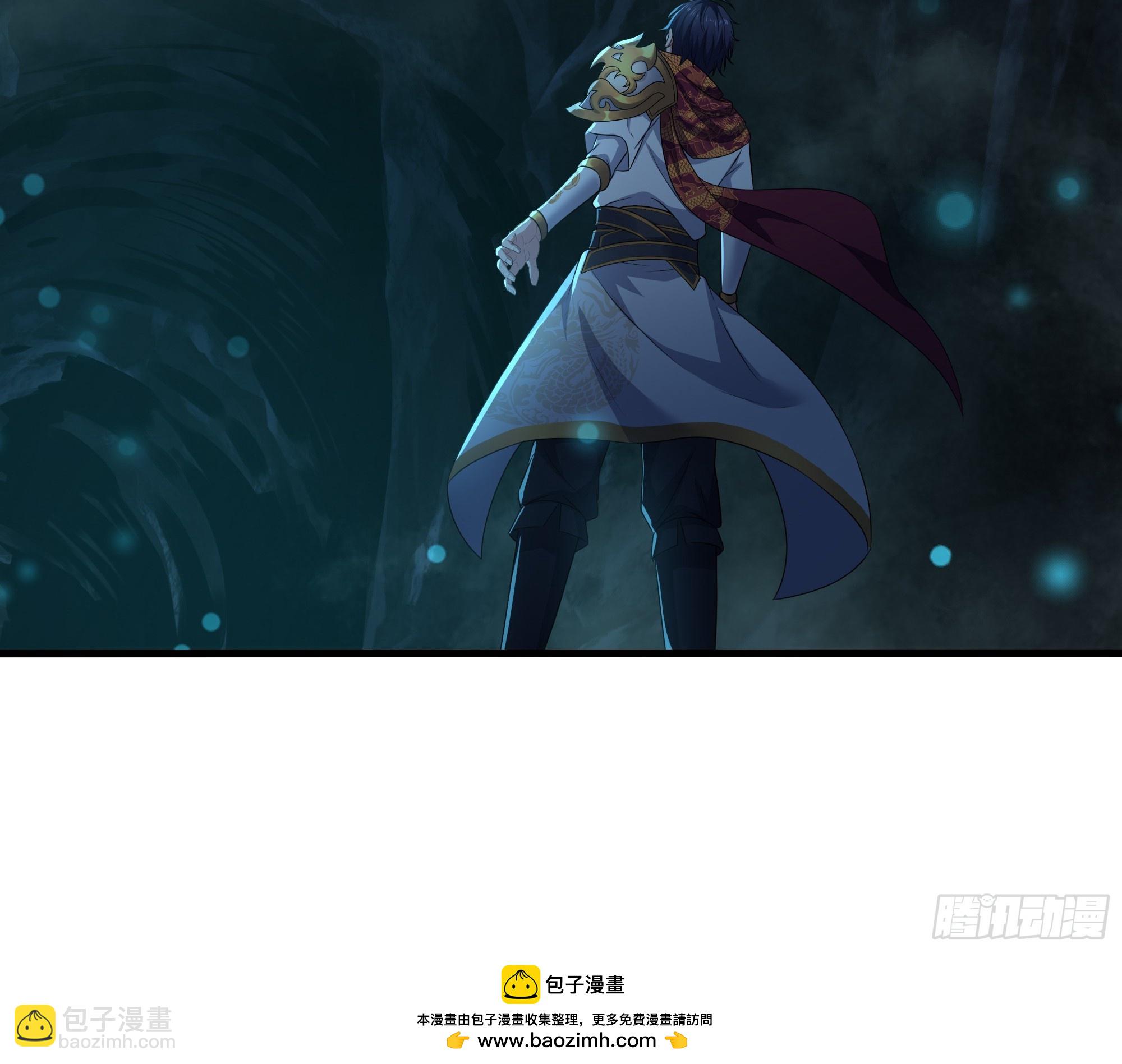 36 托塔李天王的神力(1/2)-第67话