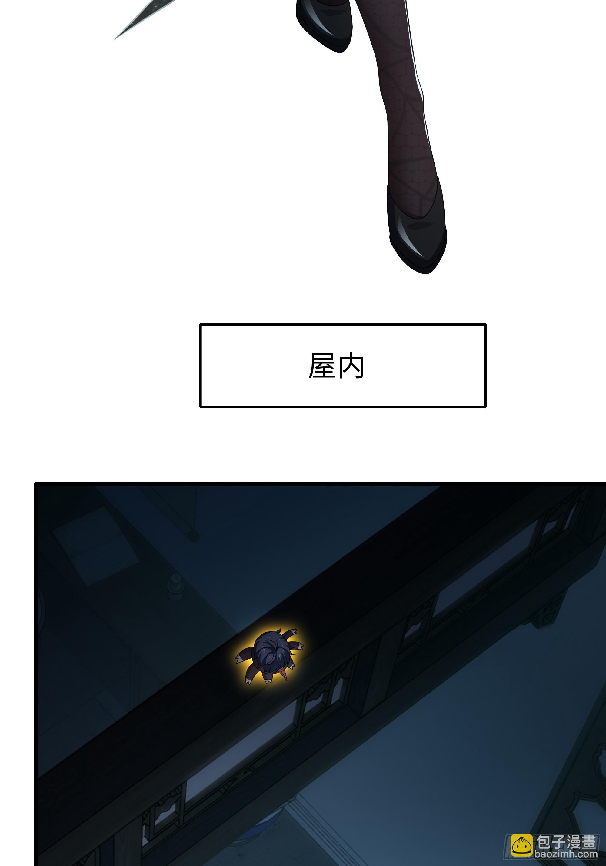 36 托塔李天王的神力(1/2)-第67话