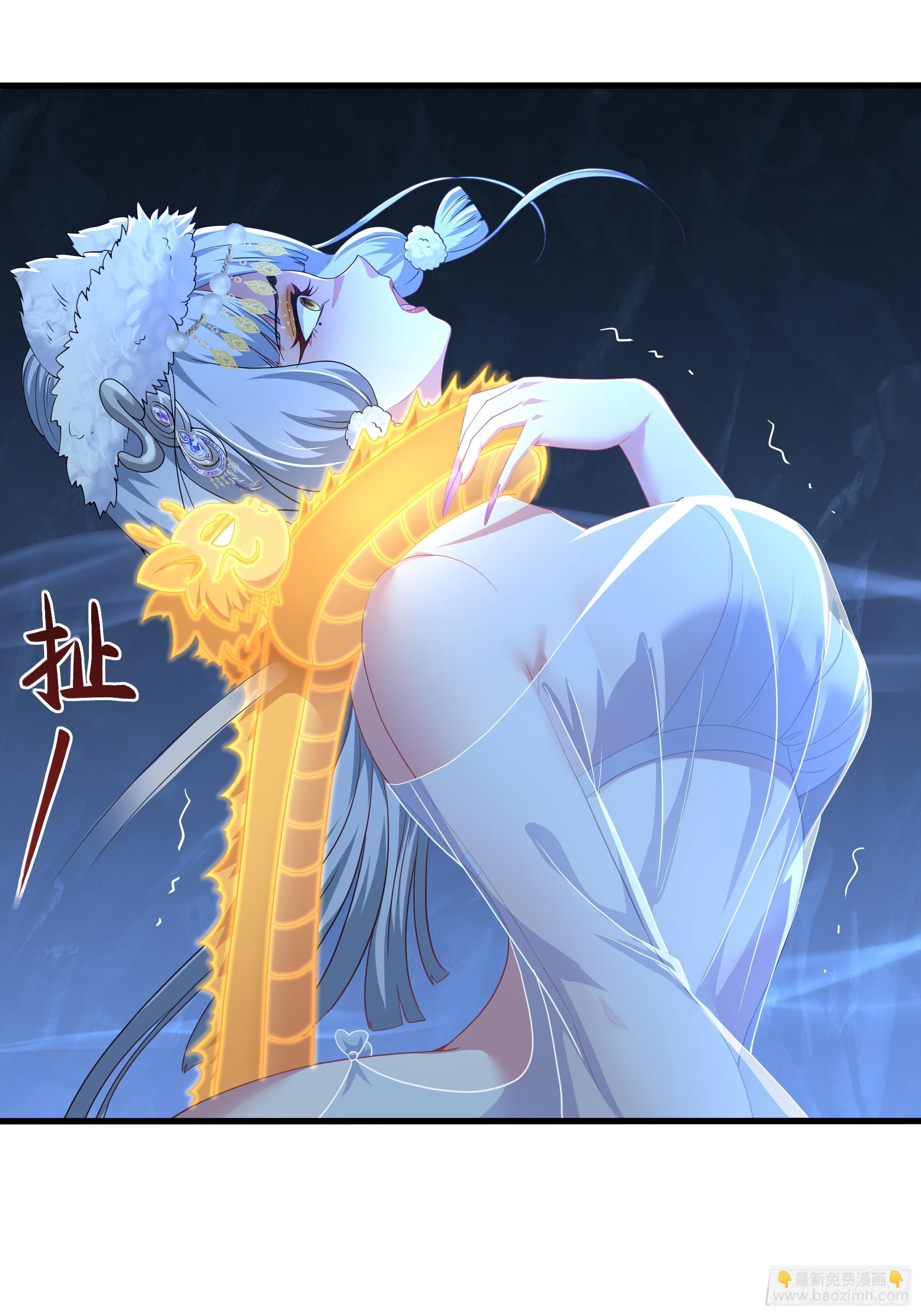 67话 大航海计划(1/2)-第101话