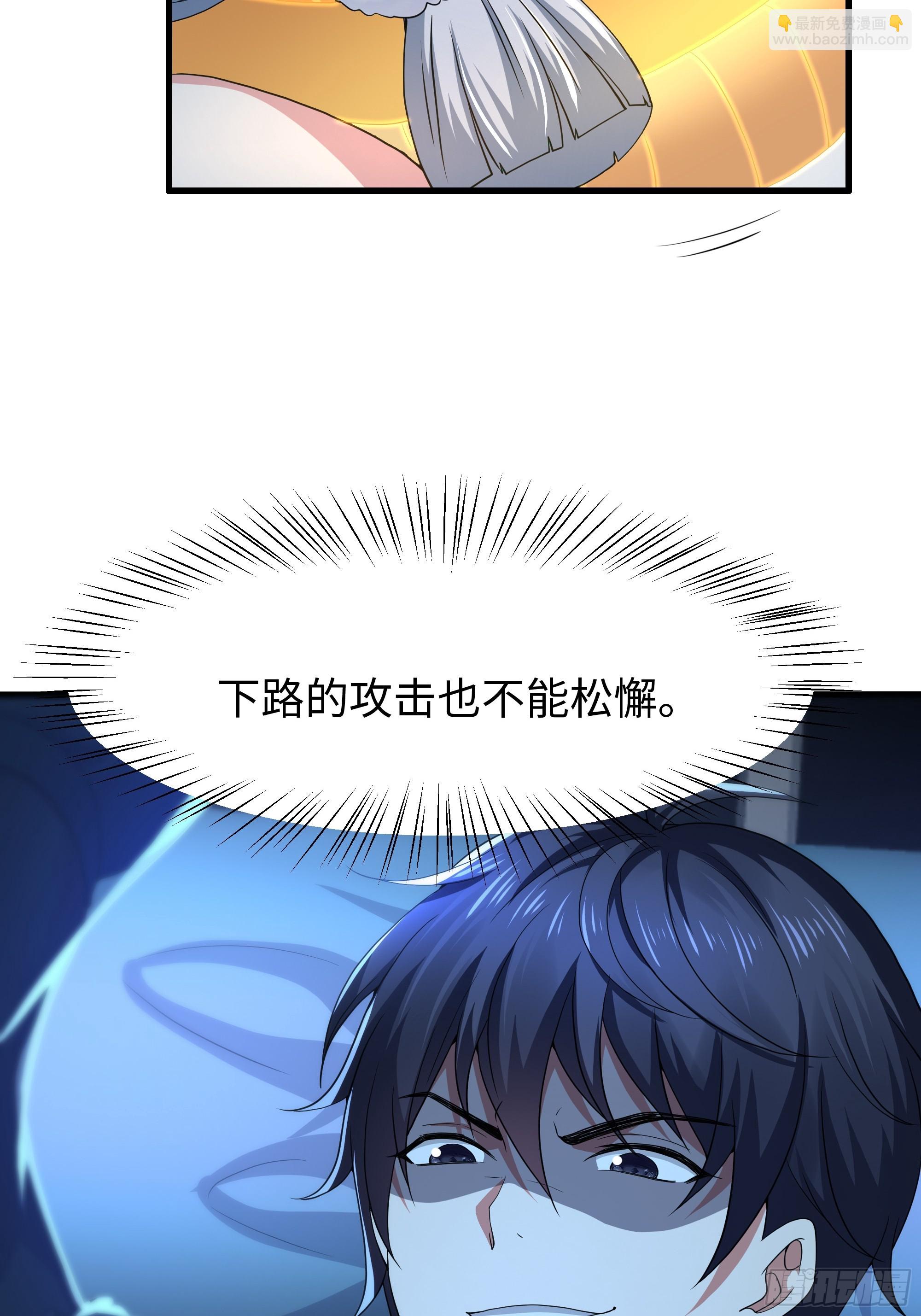 67话 大航海计划(1/2)-第101话