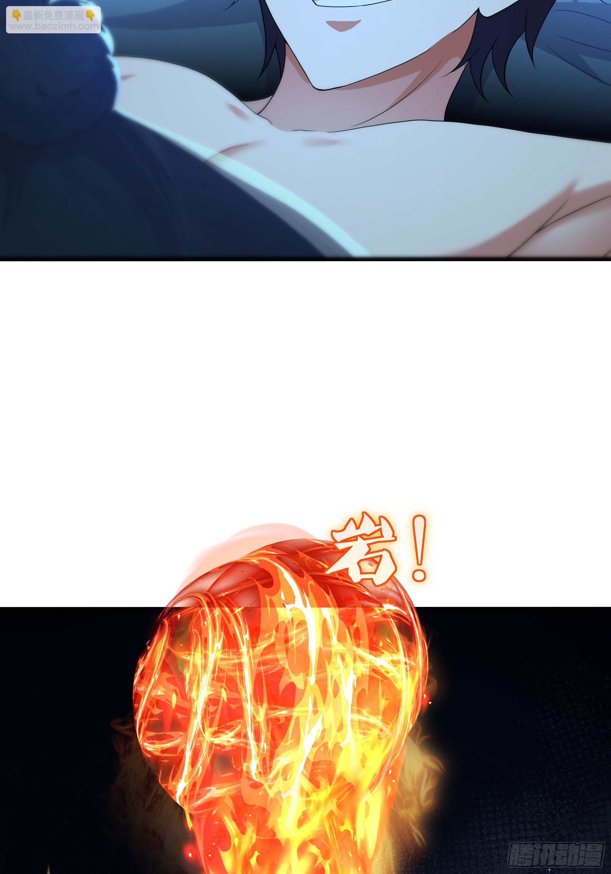 67话 大航海计划(1/2)-第101话