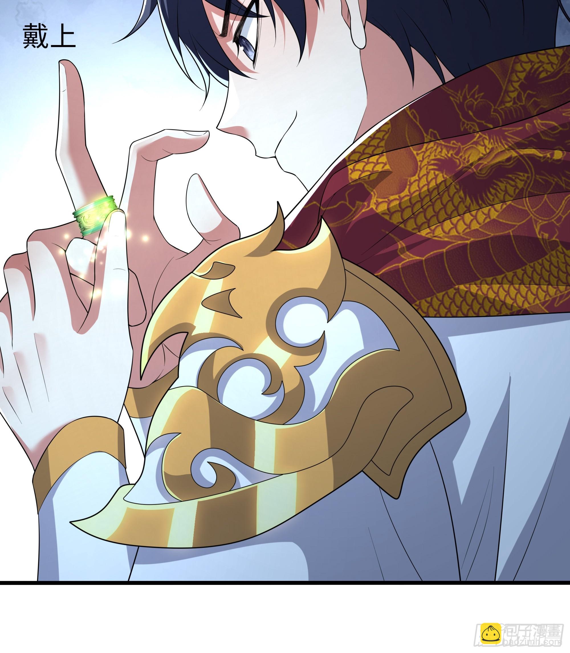 67话 大航海计划(1/2)-第101话