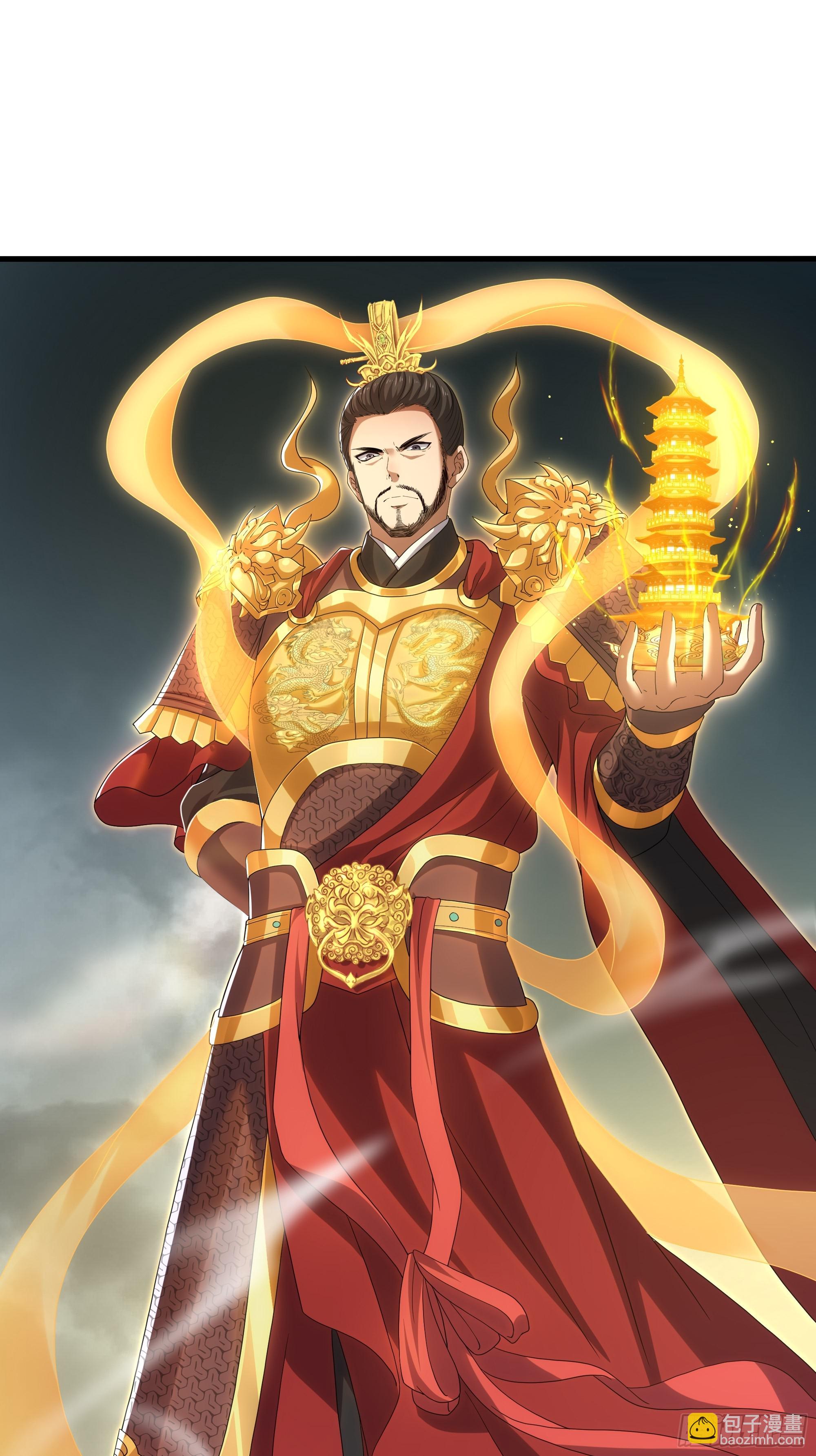 67话 大航海计划(1/2)-第101话