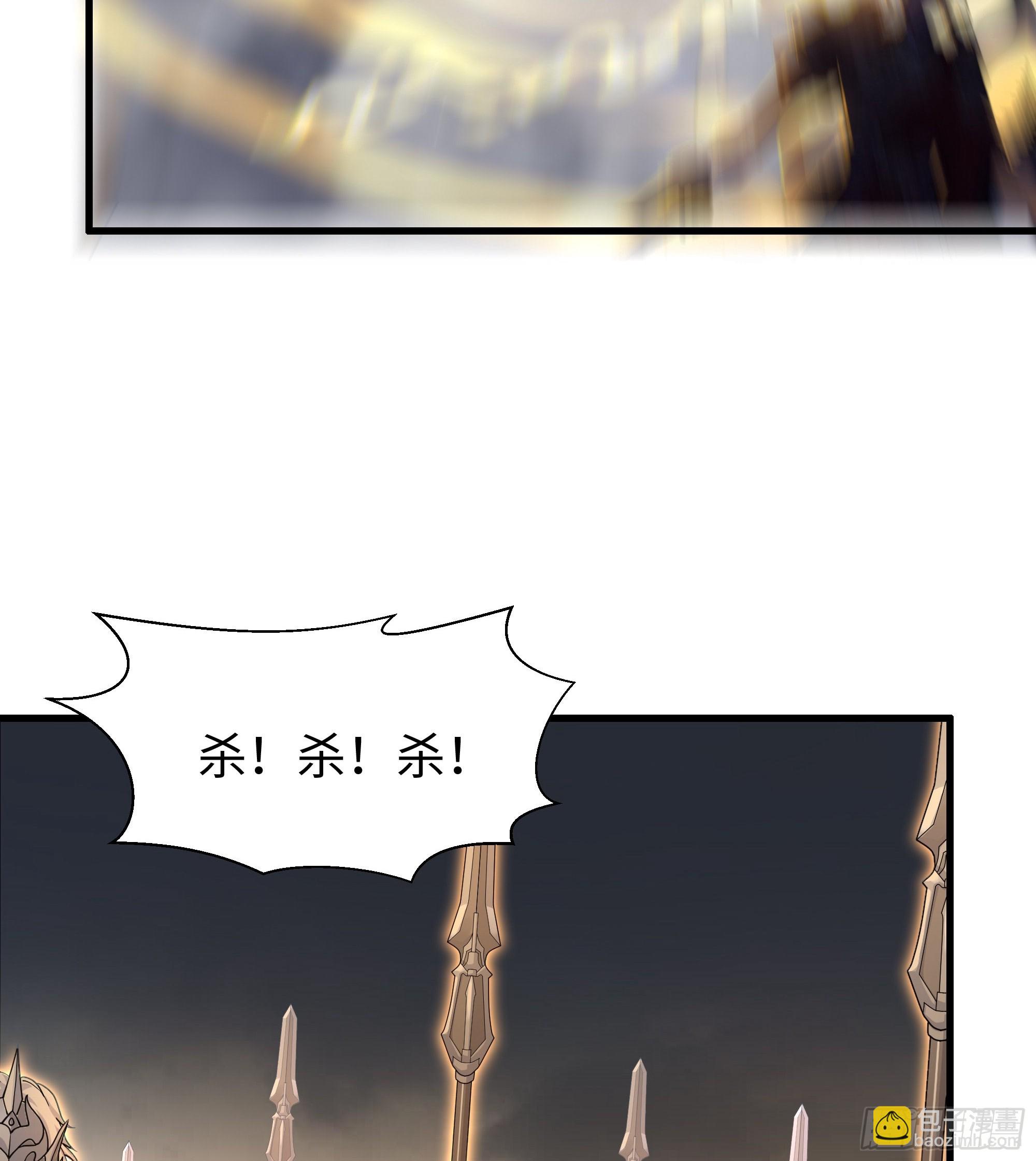 67话 大航海计划(1/2)-第101话