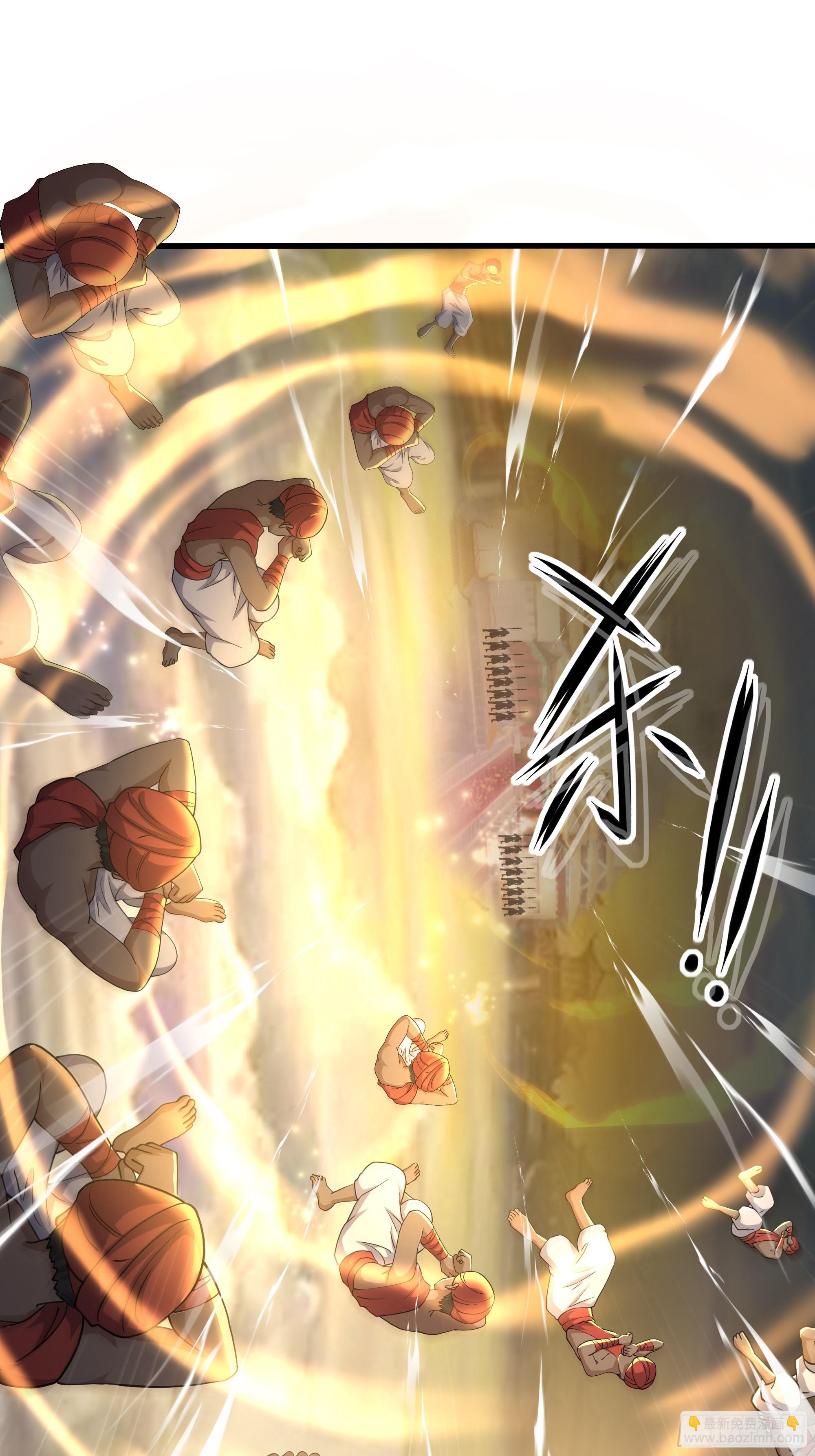 67话 大航海计划(1/2)-第101话