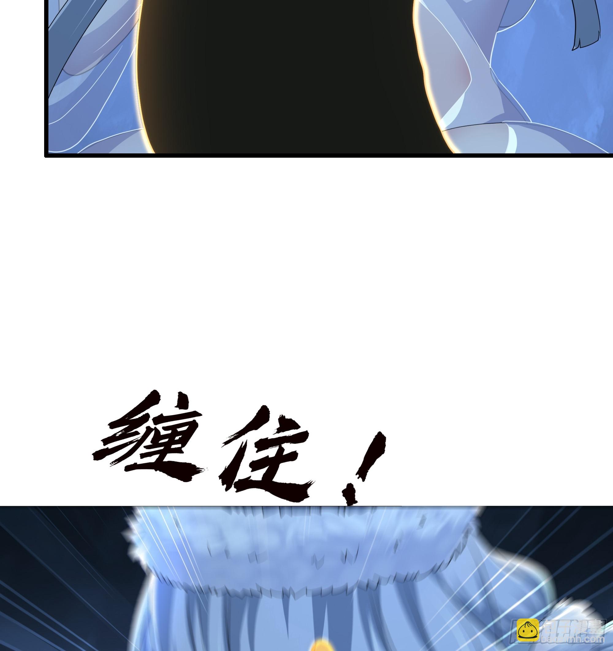 67话 大航海计划(1/2)-第101话