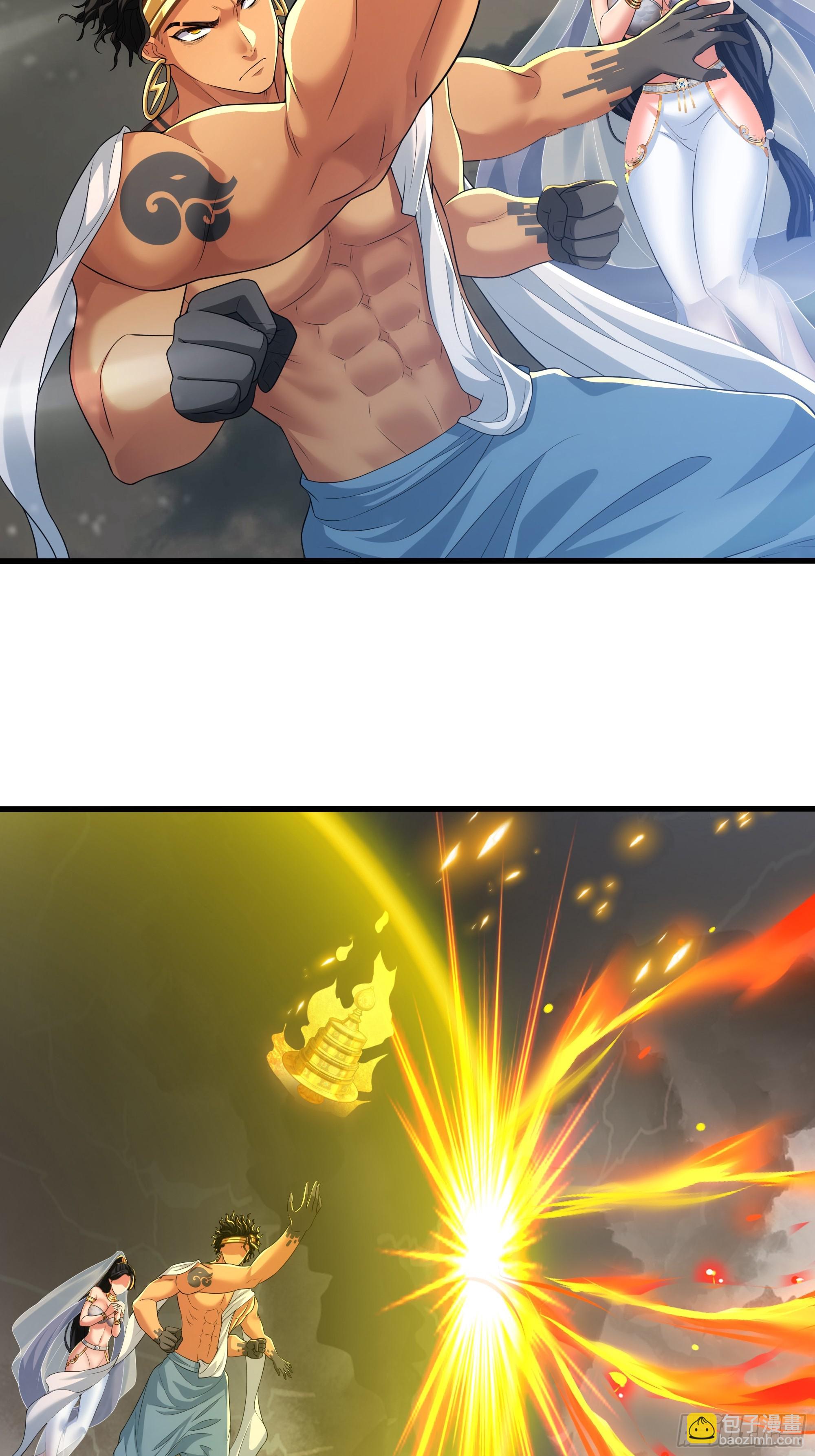 68 留学女修(1/2)-第69话