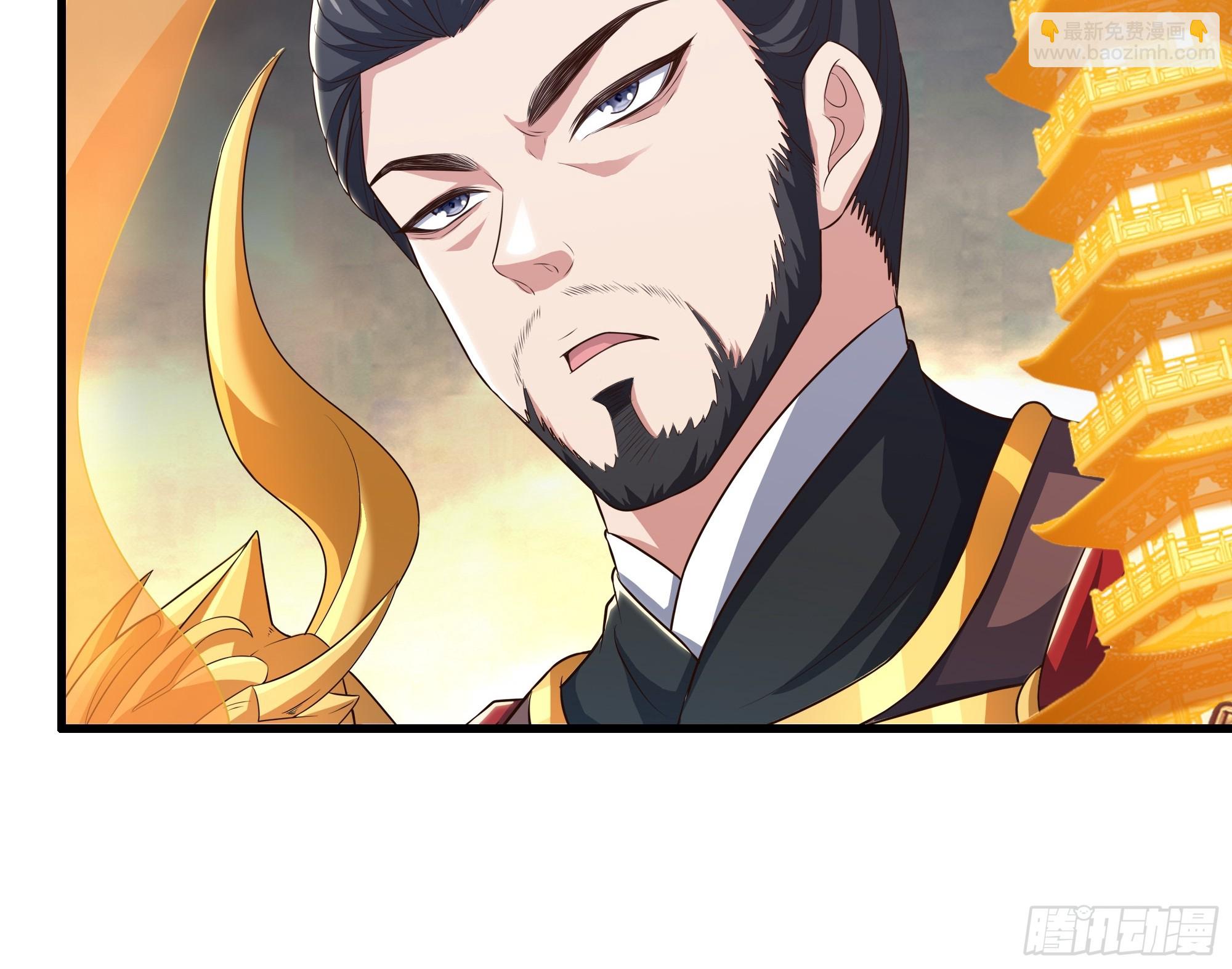 68 留学女修(1/2)-第69话