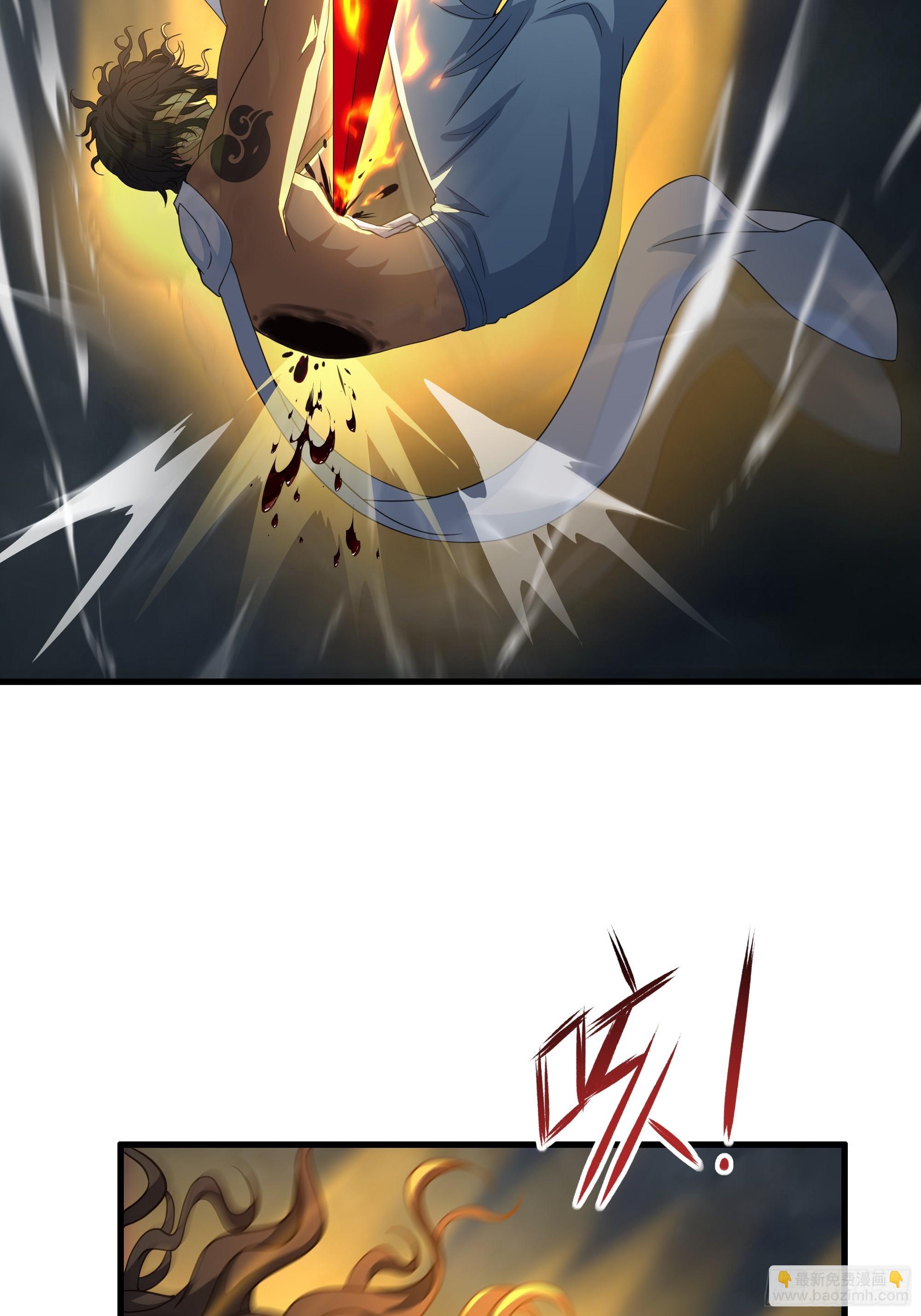 68 留学女修(1/2)-第69话