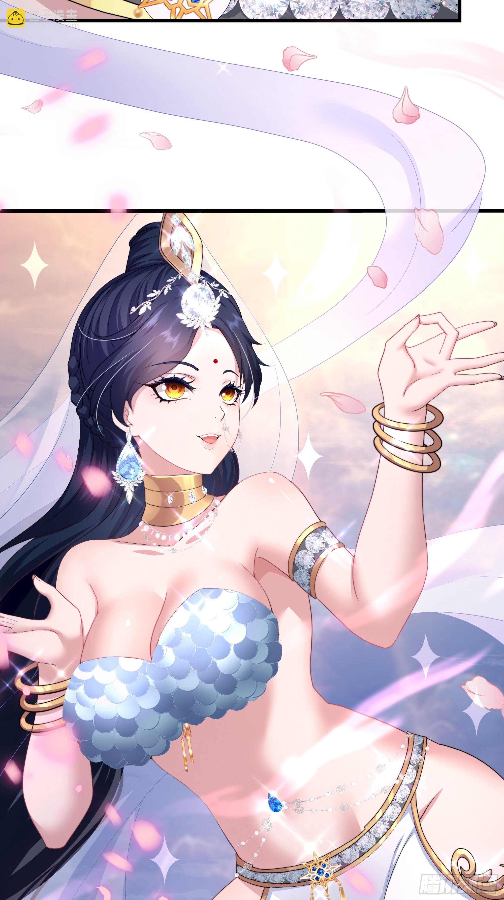 68 留学女修(1/2)-第69话