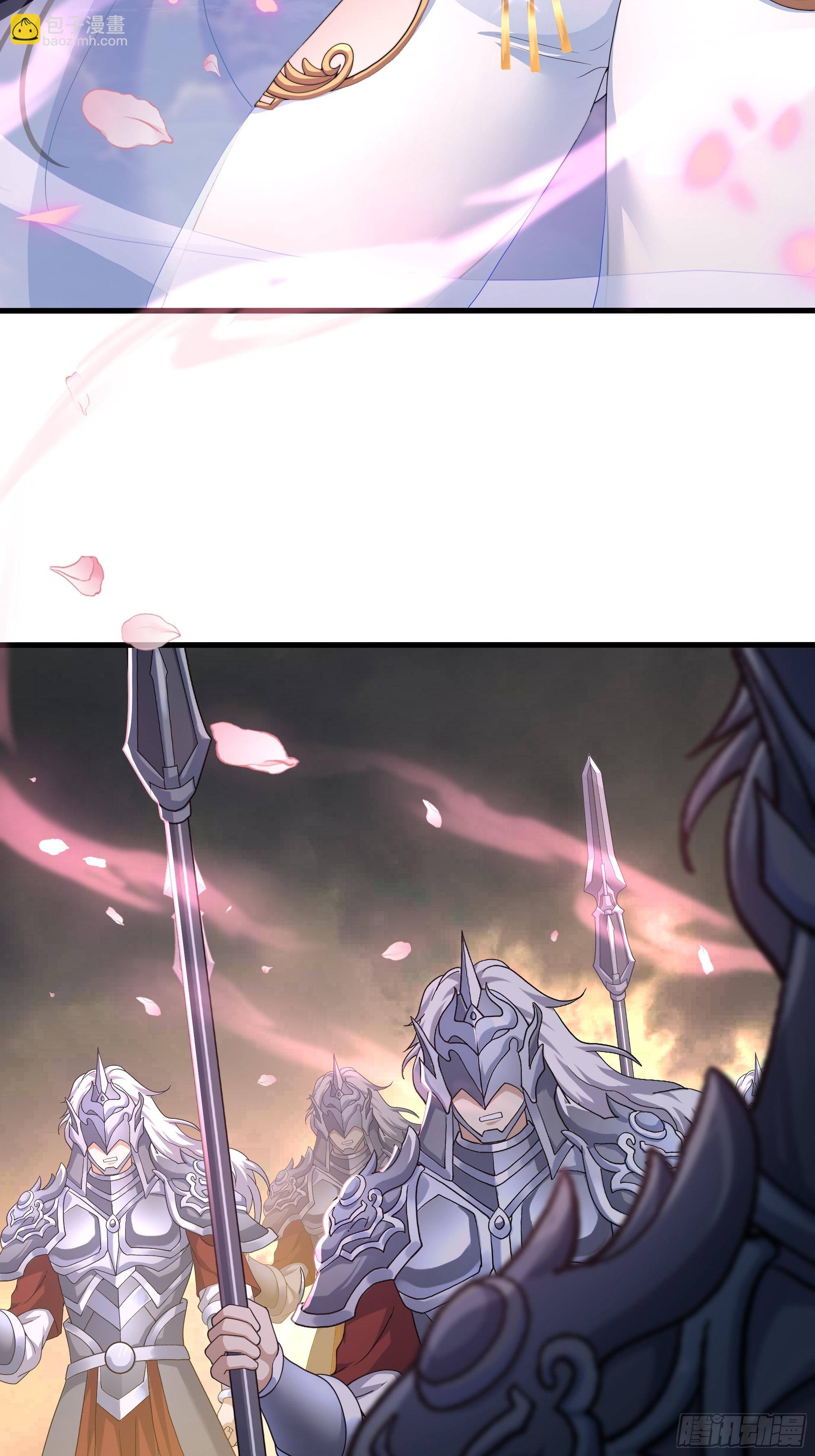 68 留学女修(1/2)-第69话